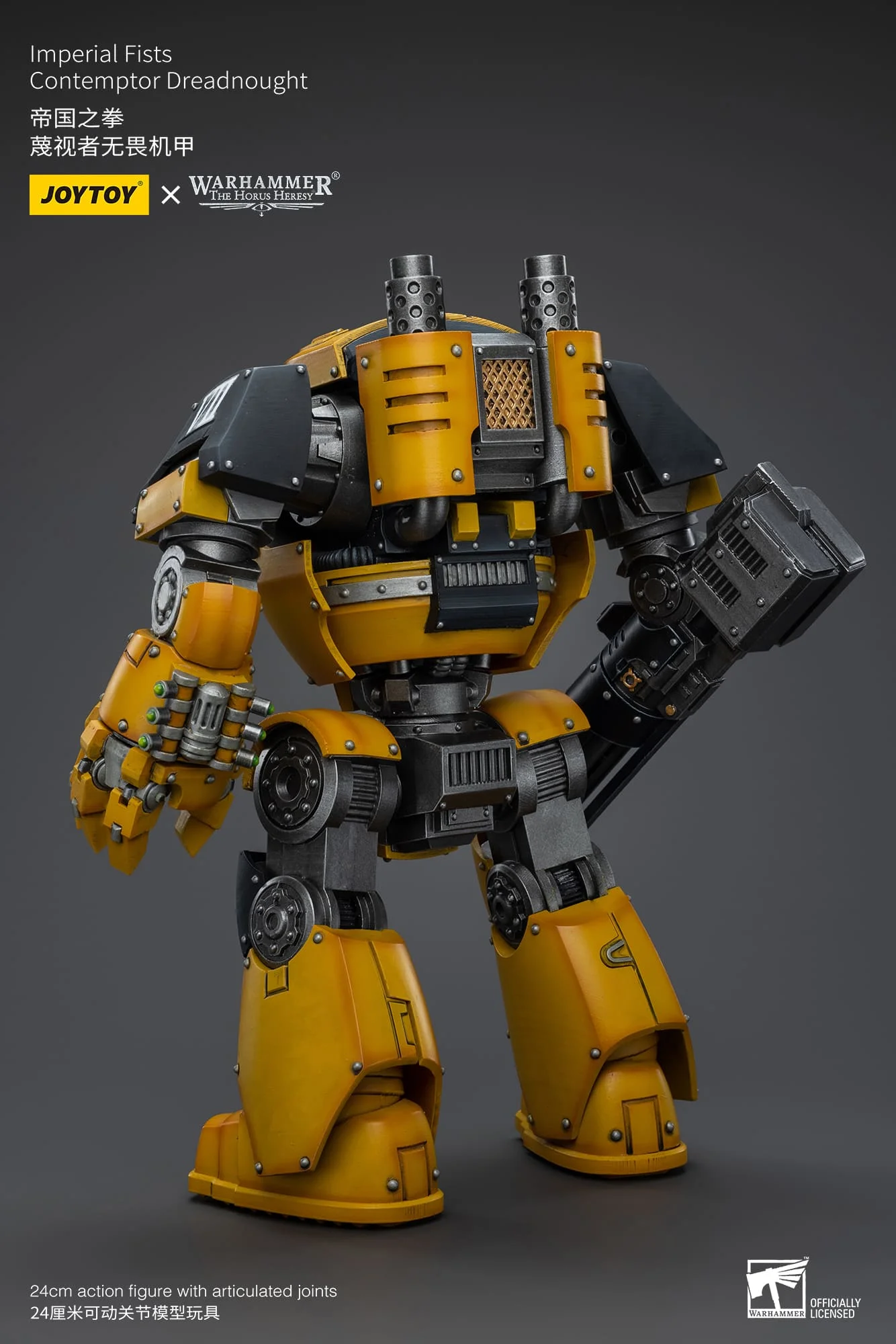 [JOYTOY] Imperial Fists Contemptor Dreadnought JT9411-1717848346-2Tv4F.webp