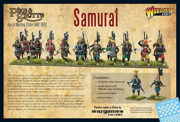 Samurai-1718285131-6vSqT.jpg