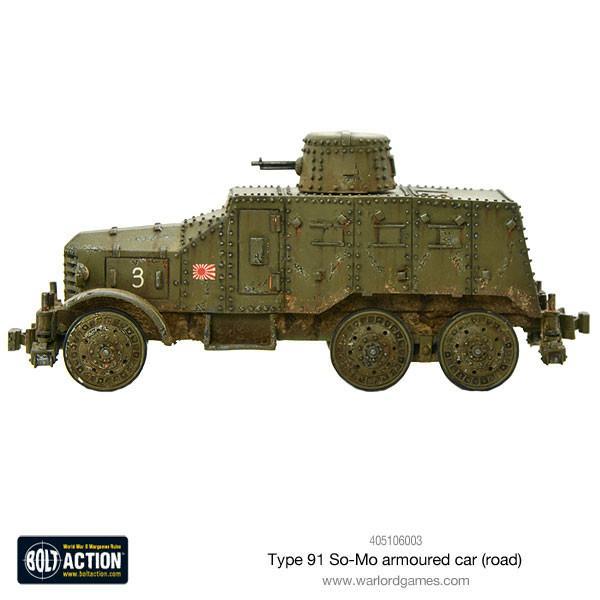 [BOLT ACTION]Type 91 So-Mo (ROAD)-1719570632-j4VsV.jpg