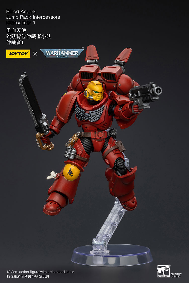 [JOYTOY] Blood Angels Intercessors, Battle Brother JT8483-1721914500-9P1SY.jpg