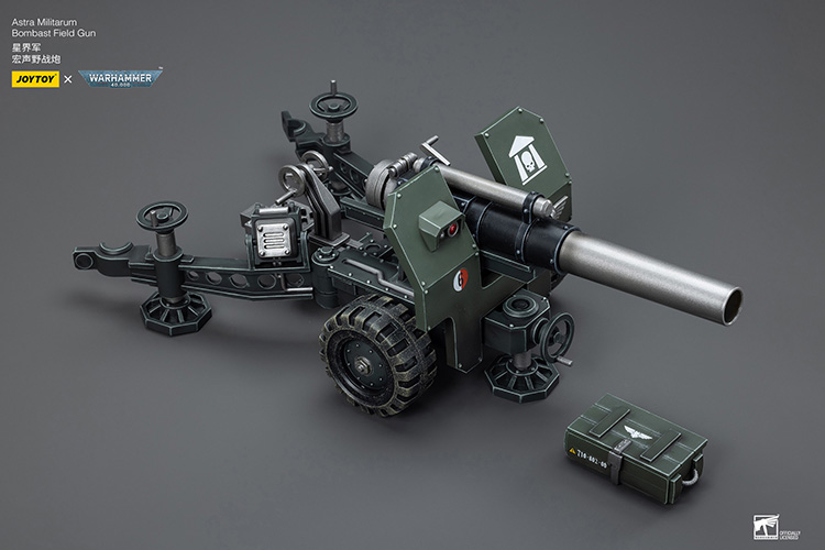 [JOYTOY]Astra Militarum Ordnance Team with Bombast Field Gun JT8858-1727957774-g0GJR.jpg