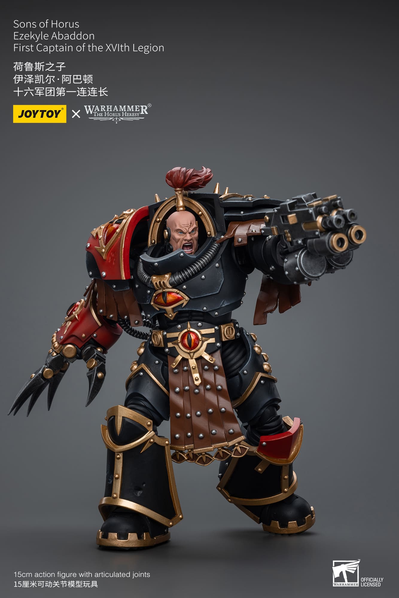 (JOYTOY) Sons of Horus Ezekyle Abaddon First Captain of the XVlth Legion JT9770-1730623892-4coXL.jpg