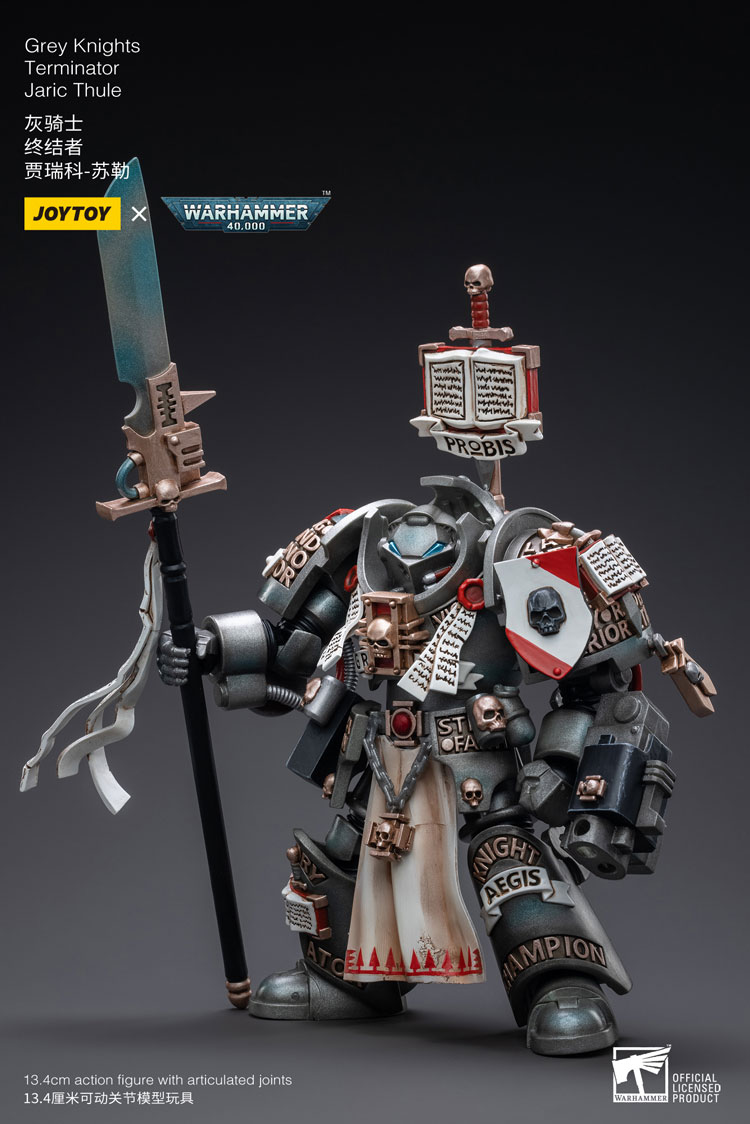 (JOYTOY) Grey Knights Terminator Jaric Thule JT3211-1730624276-ezzny.jpg