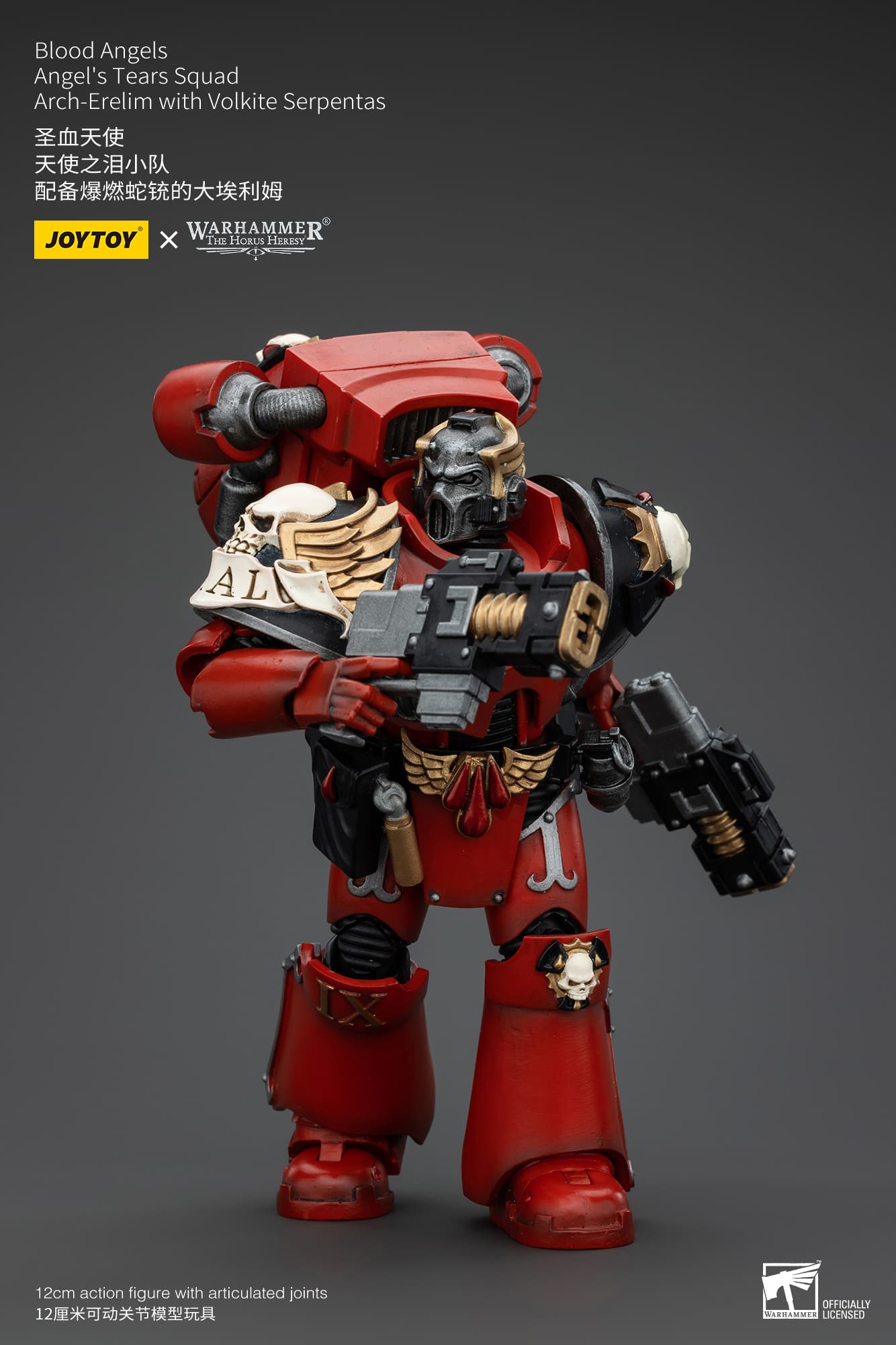 (JOYTOY) Blood Angels Angel's Tears Squad Arch-Erelim with Volkite Serpentas JT00355-1730625746-leZX9.jpg