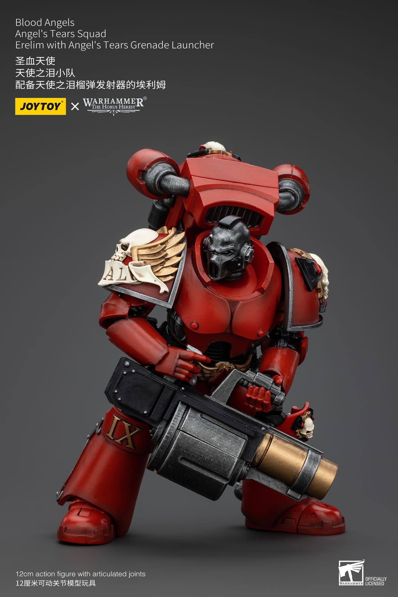 (JOYTOY) Blood Angels Angel's Tears Squad Erelim with Angel's Tears Grenade Launcher JT00362-1730626073-FXYXX.jpg