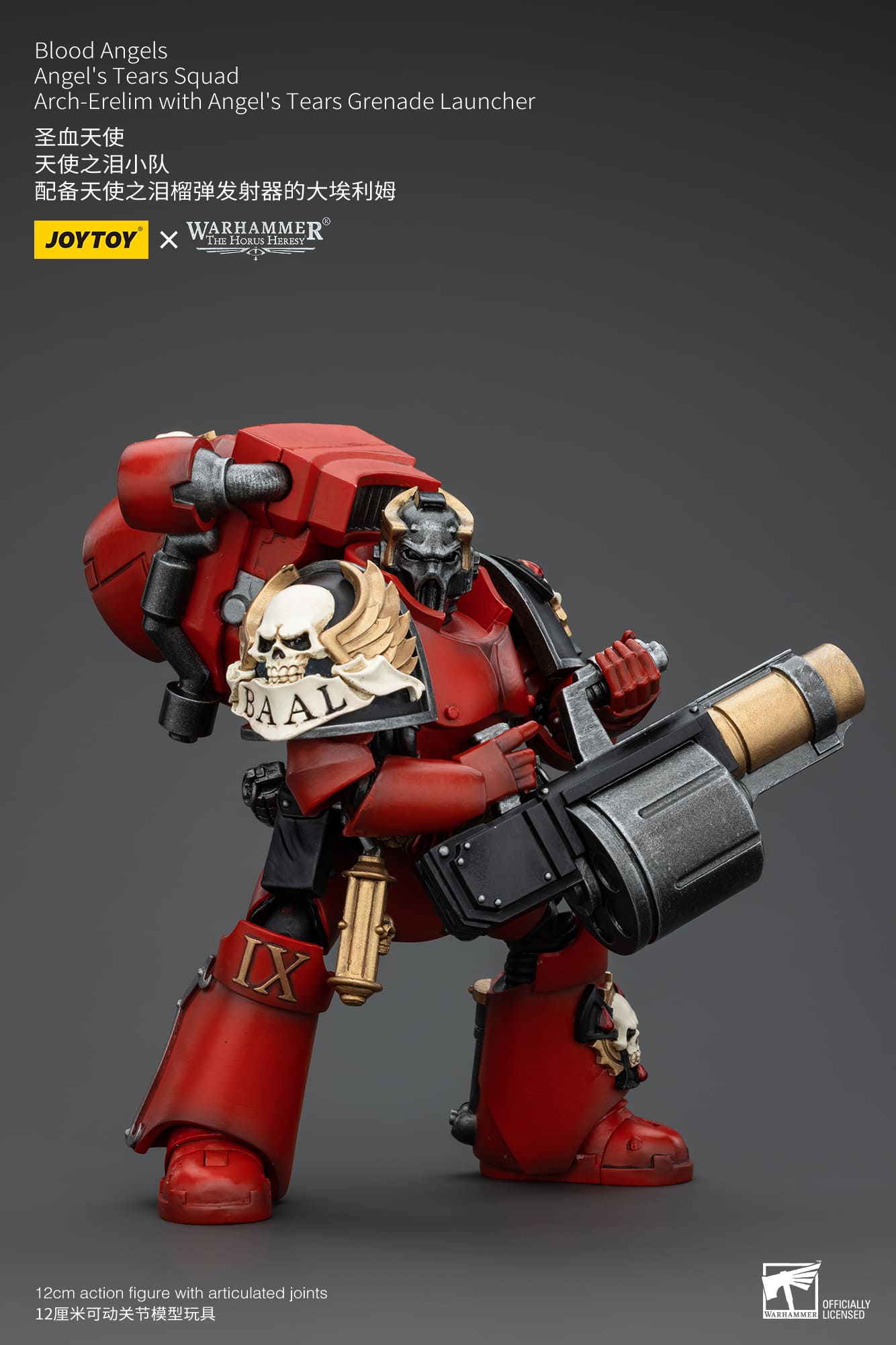 (JOYTOY) Blood Angels Angel's Tears Squad Arch-Erelim with Angel's Tears Grenade Launcher JT00379-1730626359-JJhbQ.jpg