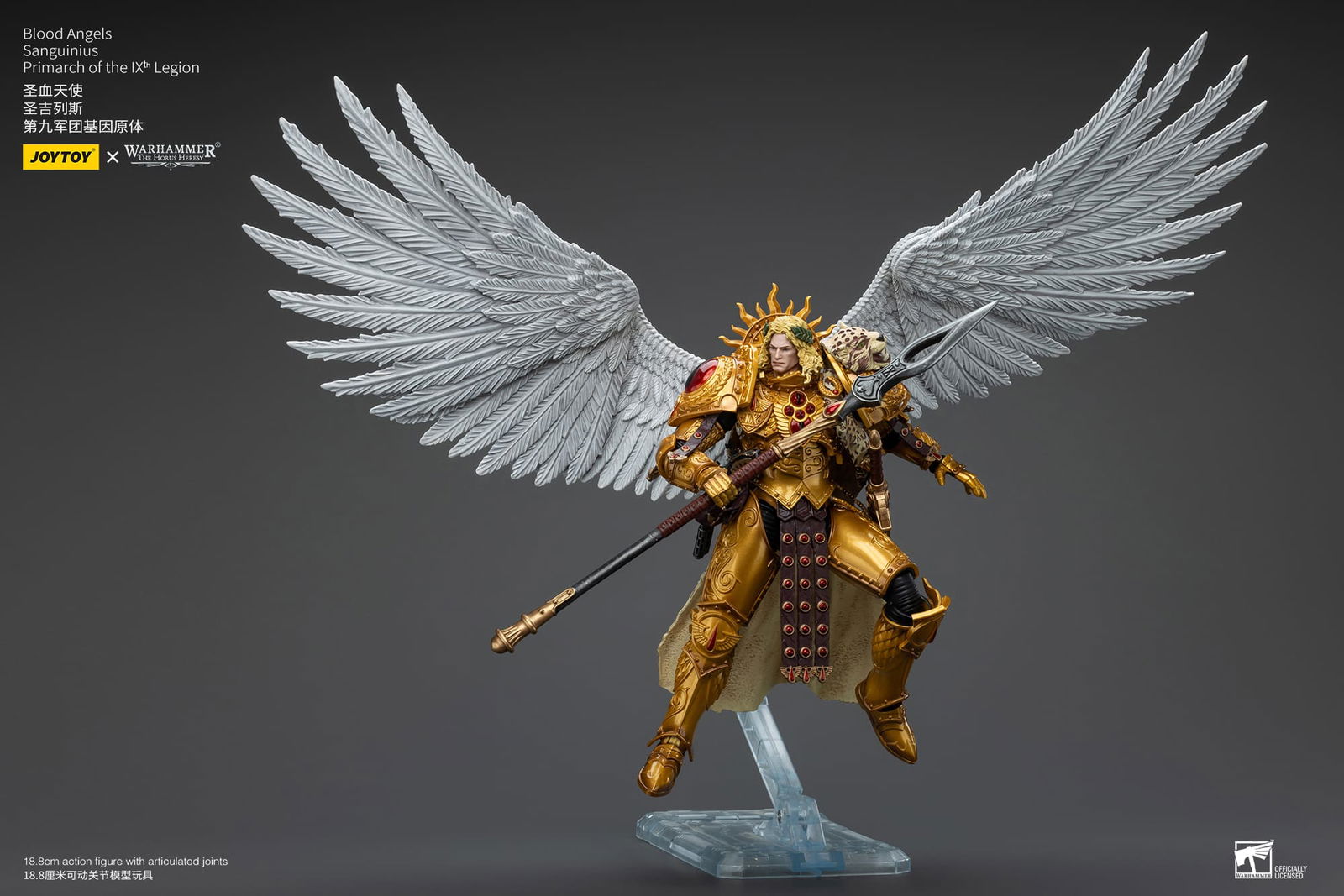 (JOYTOY) Blood Angels Sanguinius Primarch of the IXth Legion JT00218-1730627123-iC4y5.jpg