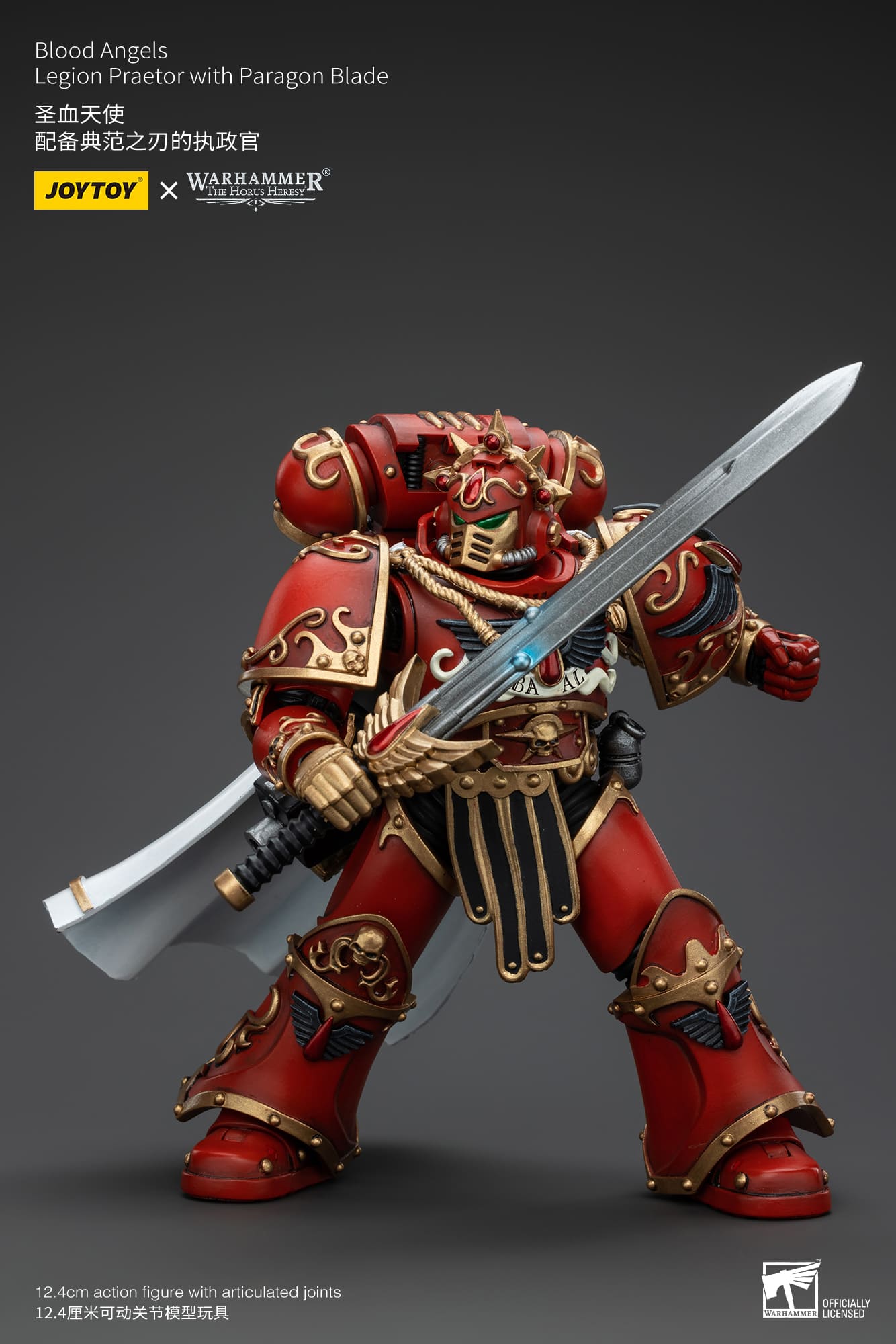 (JOYTOY) Blood Angels Legion Praetor with Paragon Blade JT00225-1730627443-KexKc.jpg