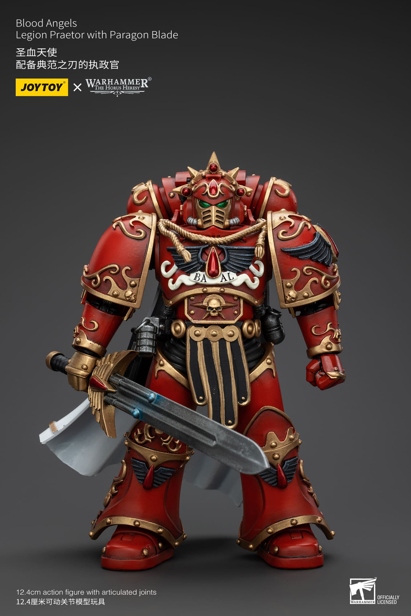 (JOYTOY) Blood Angels Legion Praetor with Paragon Blade JT00225-1730627444-GIorN.jpg