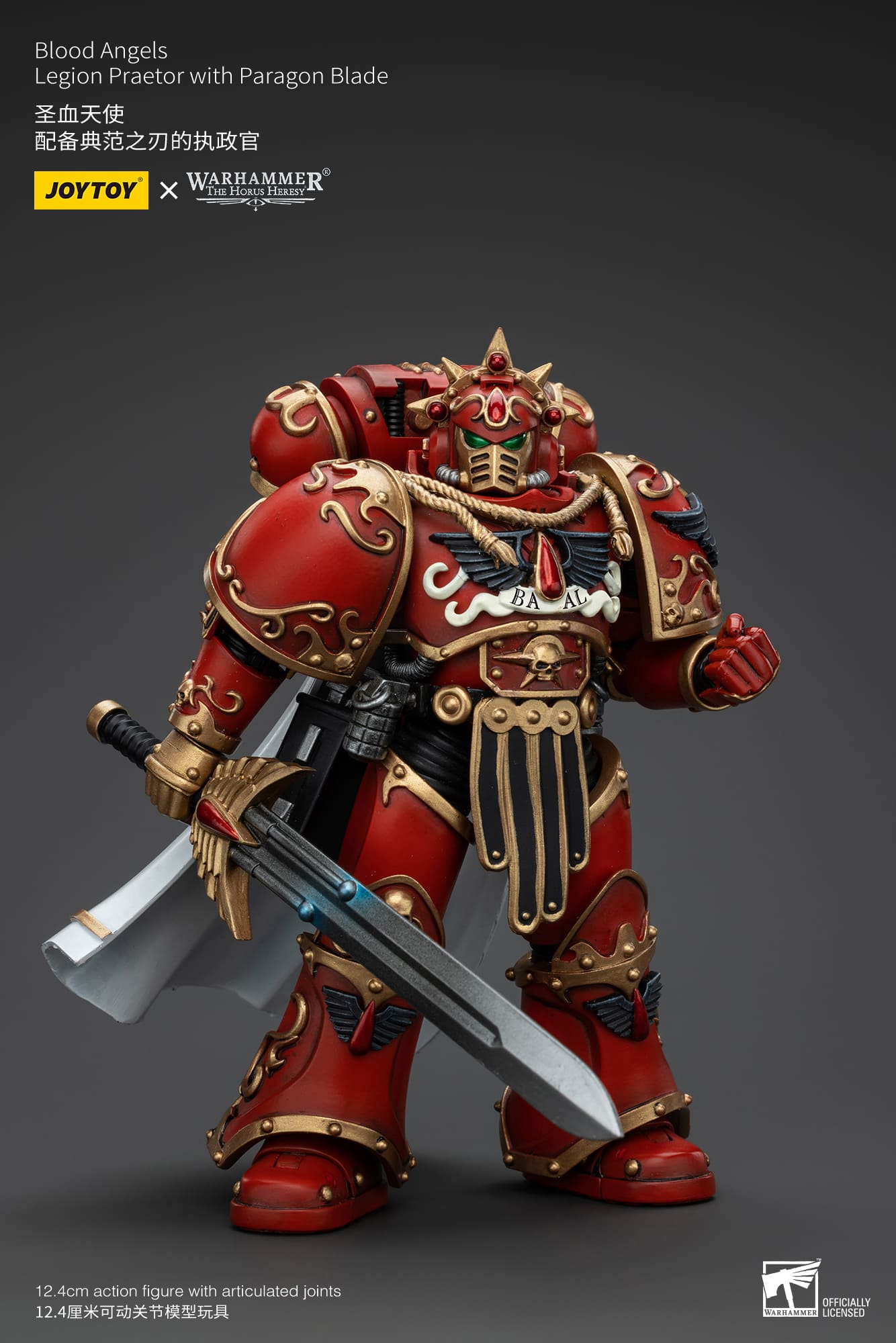 (JOYTOY) Blood Angels Legion Praetor with Paragon Blade JT00225-1730627445-g6Kf4.jpg