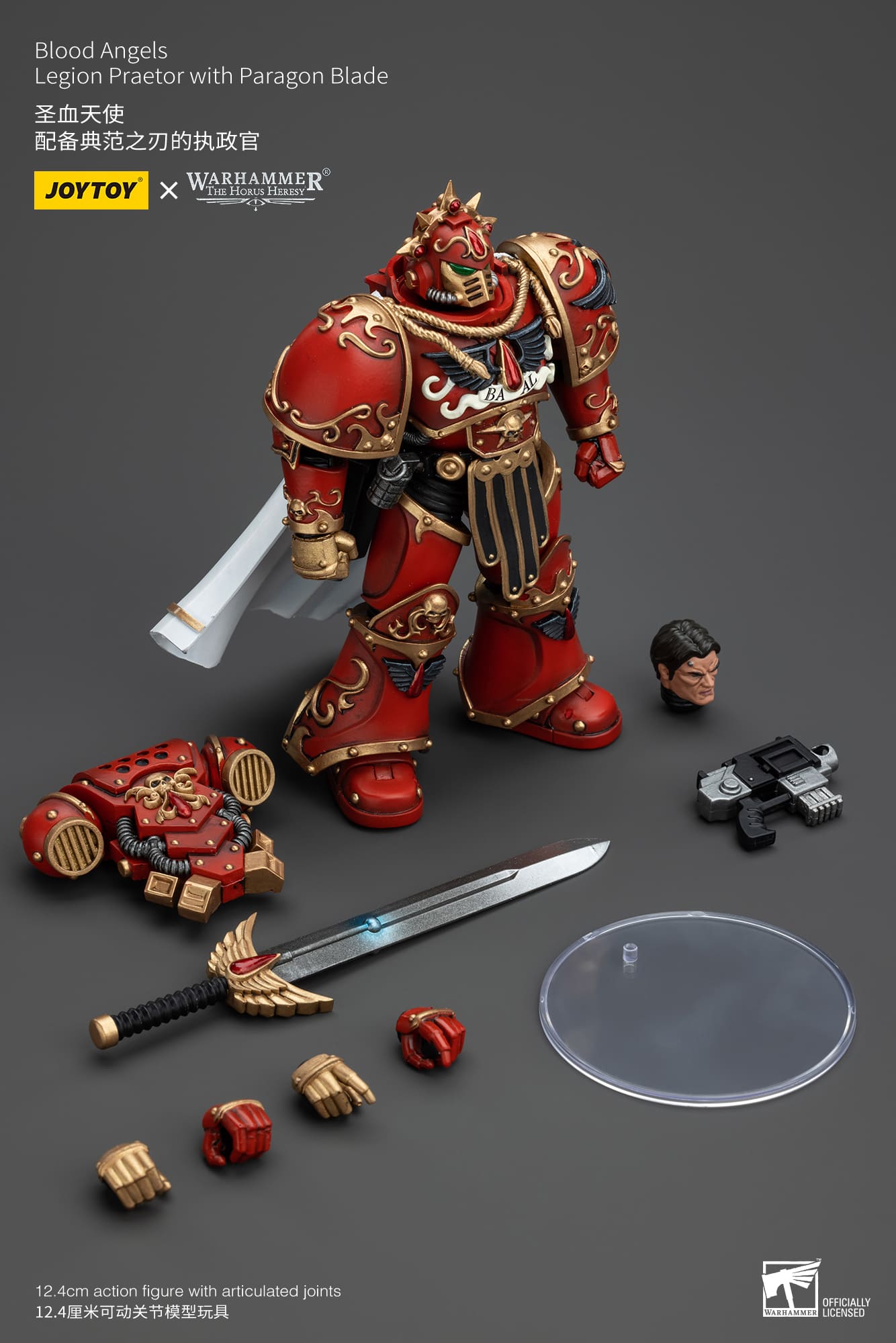 (JOYTOY) Blood Angels Legion Praetor with Paragon Blade JT00225-1730627447-oGJmD.jpg