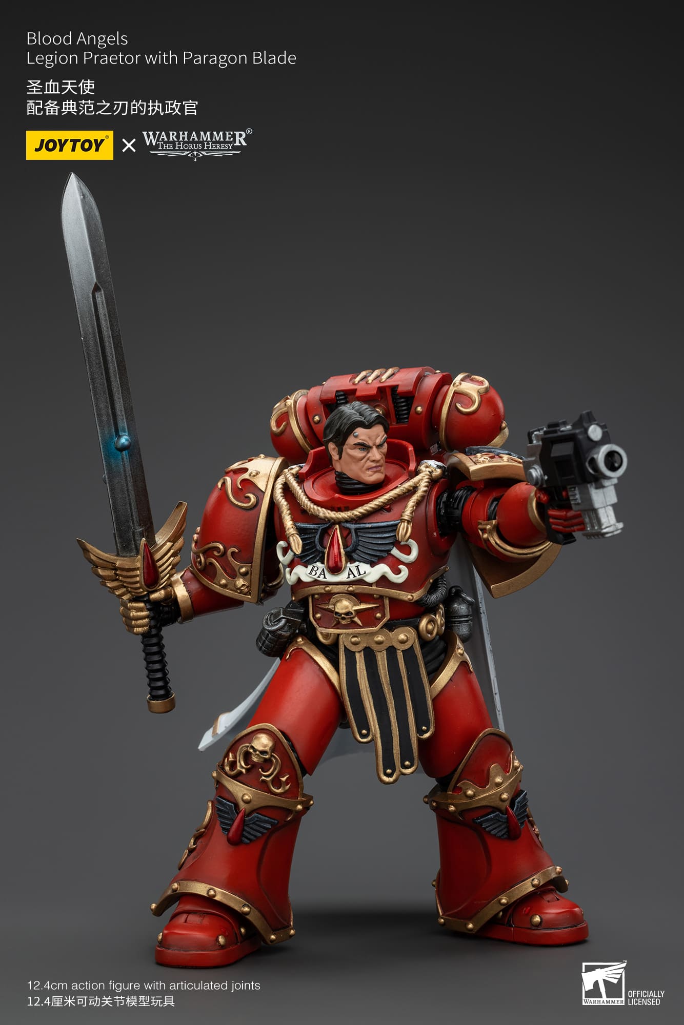 (JOYTOY) Blood Angels Legion Praetor with Paragon Blade JT00225-1730627449-dz6Lj.jpg