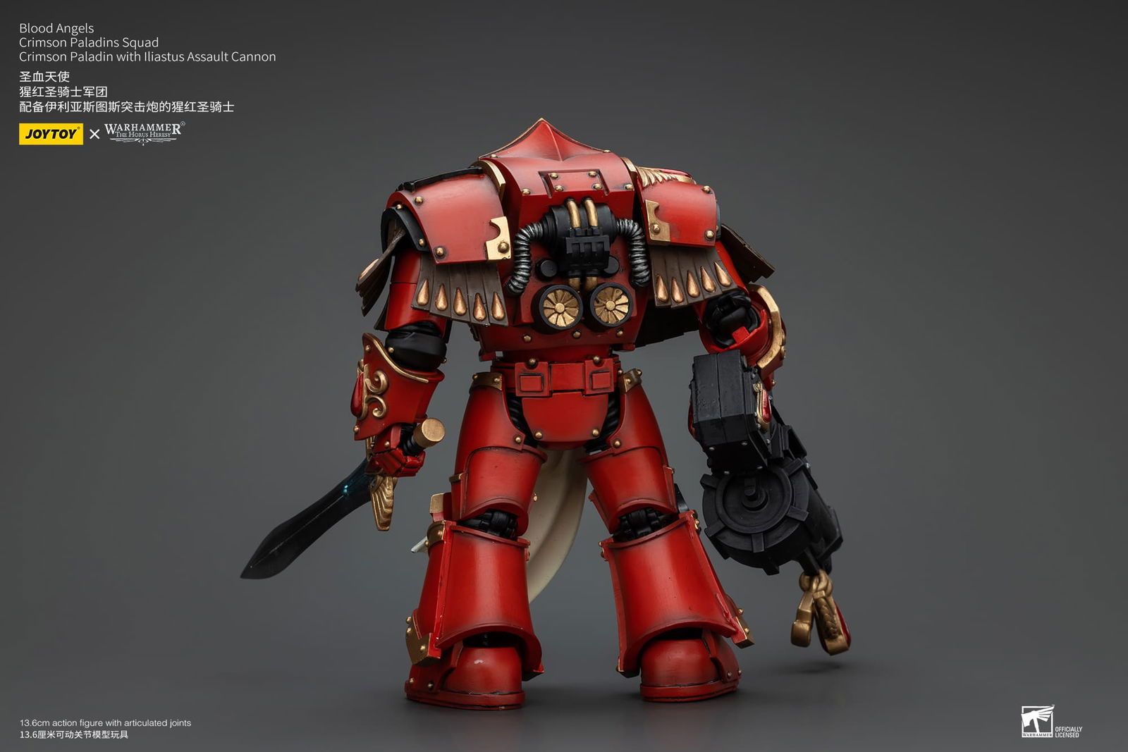 (JOYTOY) Blood Angels Crimson Paladins Squad Crimson Paladin with Iliastus Assault Cannon JT00294-1730627845-B2t7I.jpg