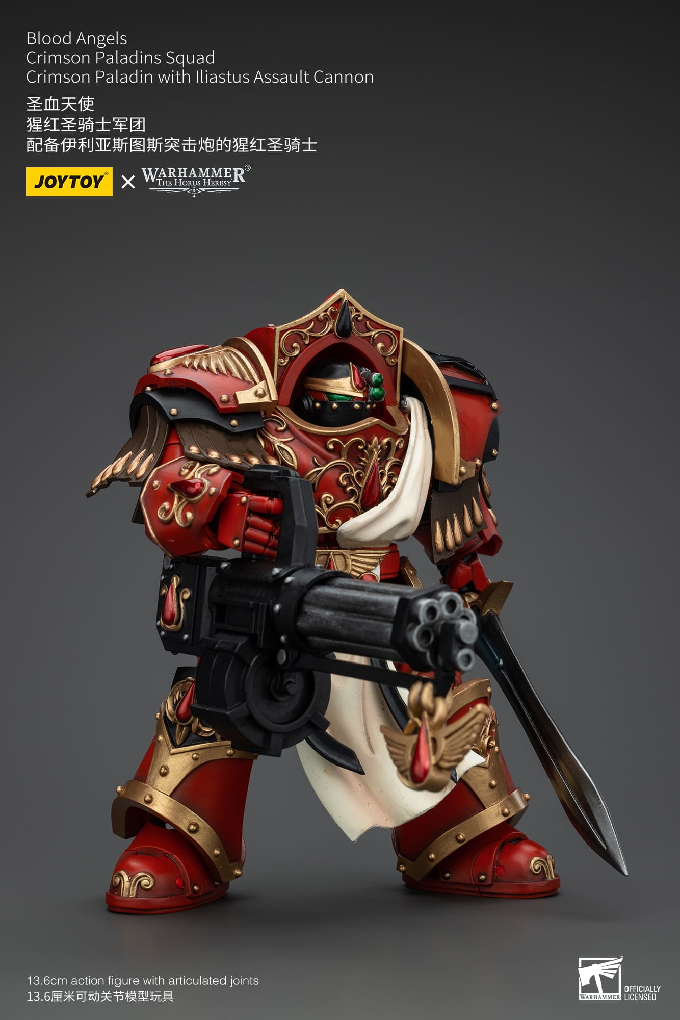 (JOYTOY) Blood Angels Crimson Paladins Squad Crimson Paladin with Iliastus Assault Cannon JT00294-1730627849-kRl3S.jpg