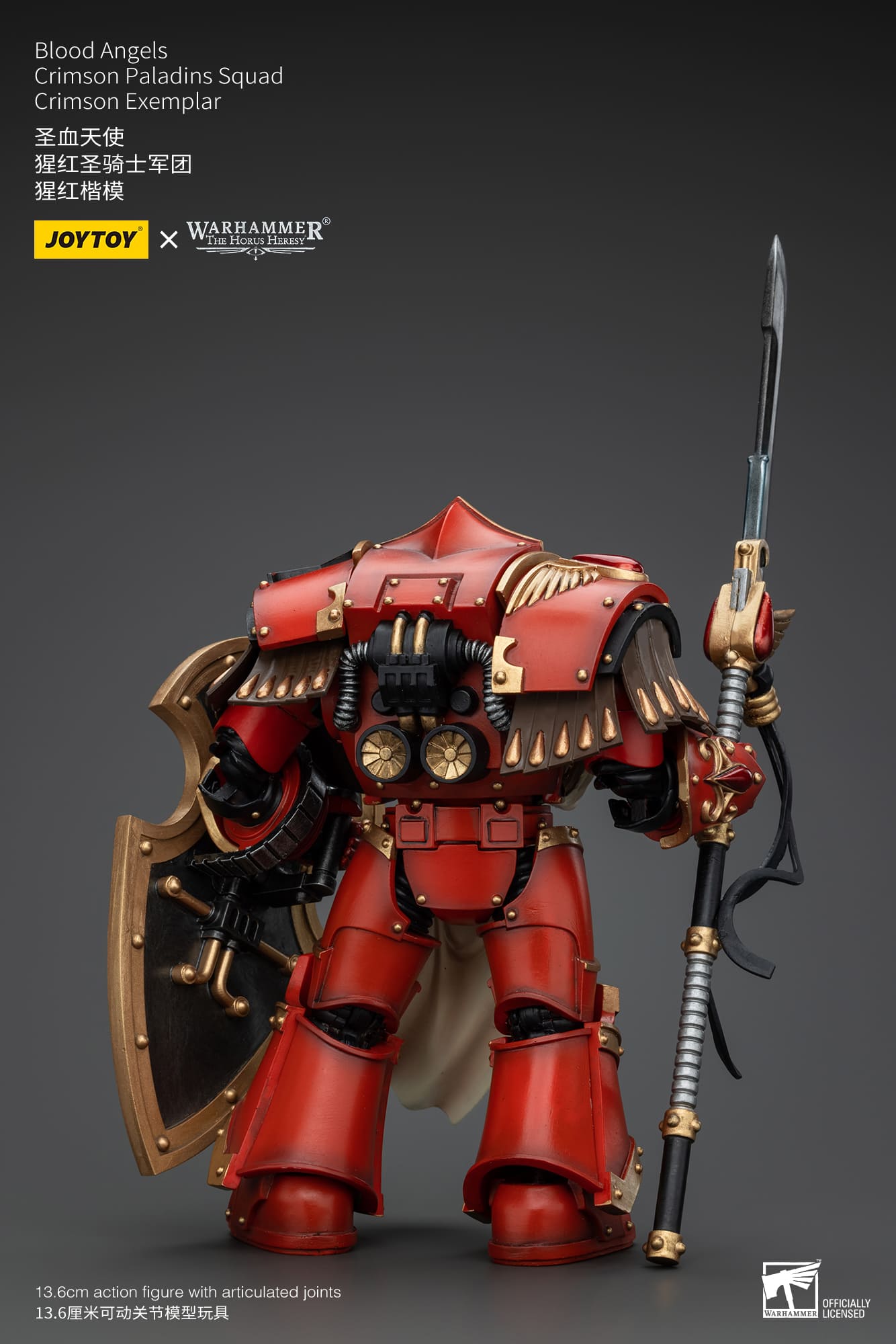 (JOYTOY) Blood Angels Crimson Paladins Squad Crimson Exemplar JT00300-1730628238-Z84r5.jpg