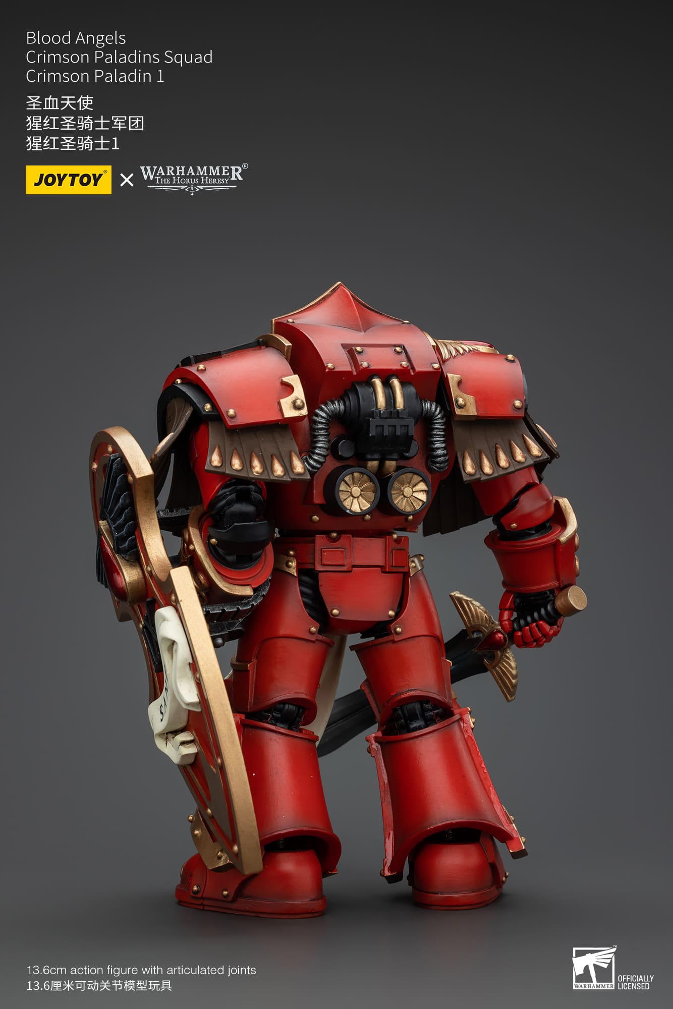 (JOYTOY) Blood Angels Crimson Paladins Squad Crimson Paladin 1 JT00317-1730629690-lsEZX.jpg