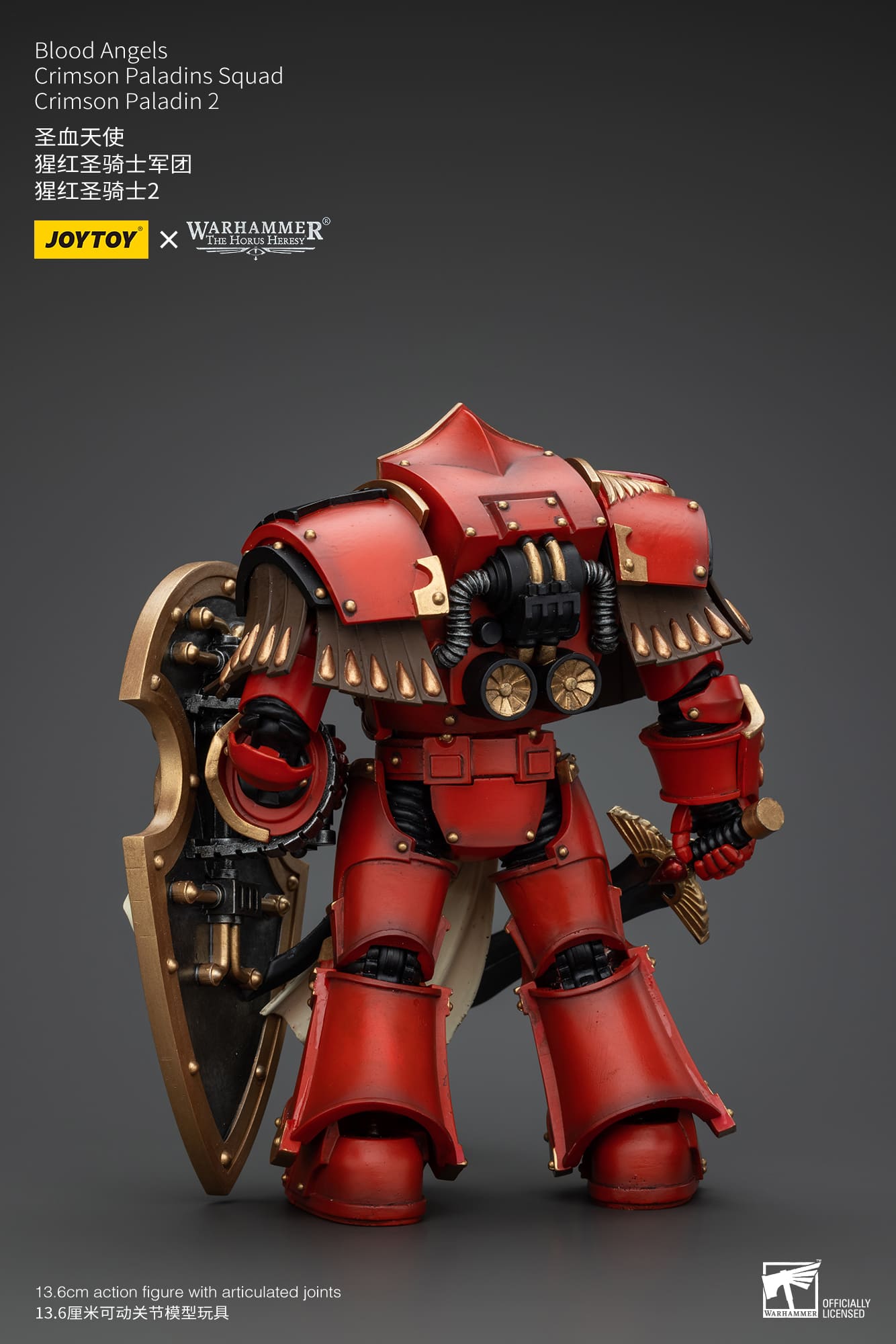 (JOYTOY) Blood Angels Crimson Paladins Squad Crimson Paladin 2 JT00324-1730629948-2rQcf.jpg