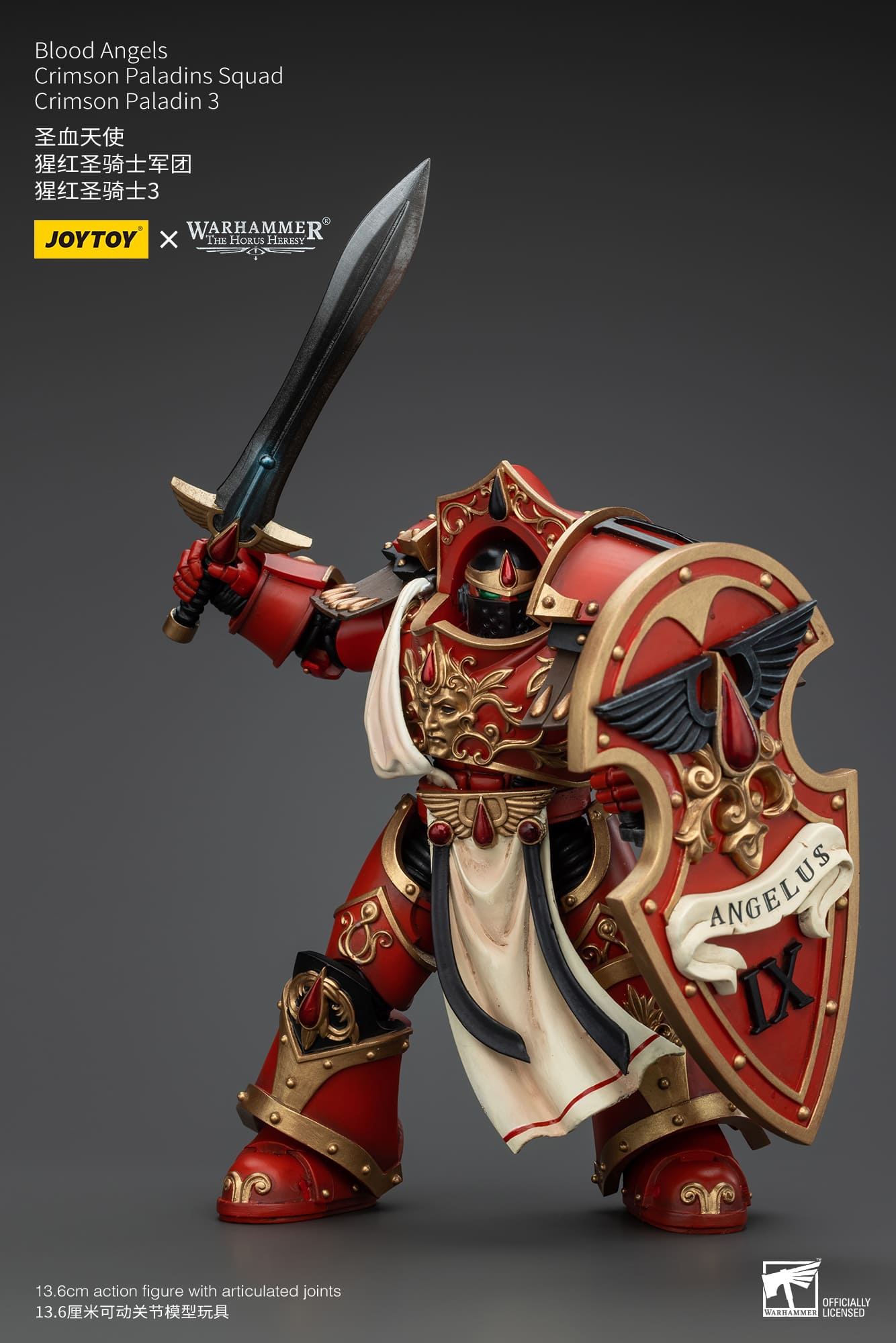 (JOYTOY) Blood Angels Crimson Paladins Squad Crimson Paladin 3 JT00331-1730630225-qnuKc.jpg