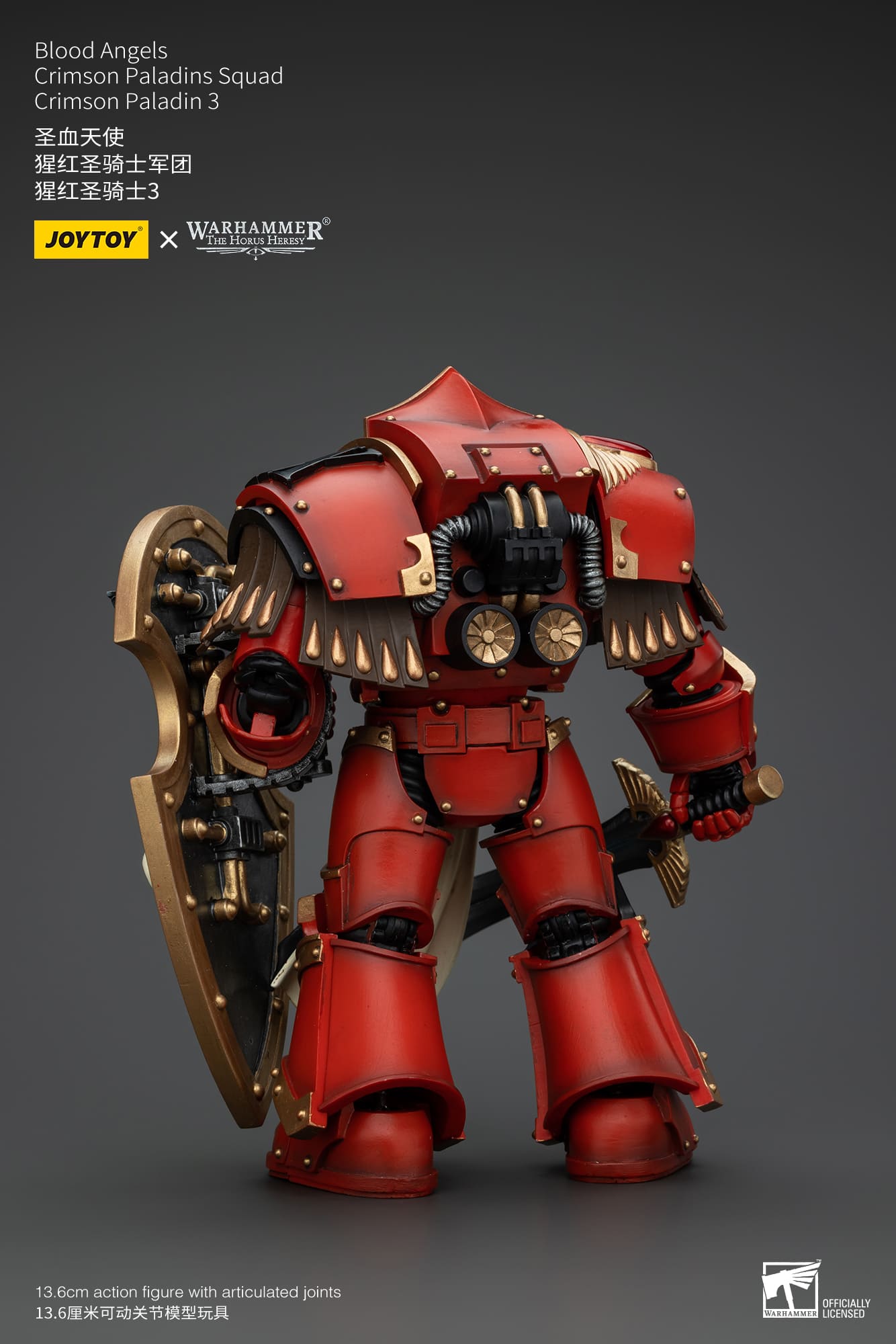 (JOYTOY) Blood Angels Crimson Paladins Squad Crimson Paladin 3 JT00331-1730630229-YmNTW.jpg