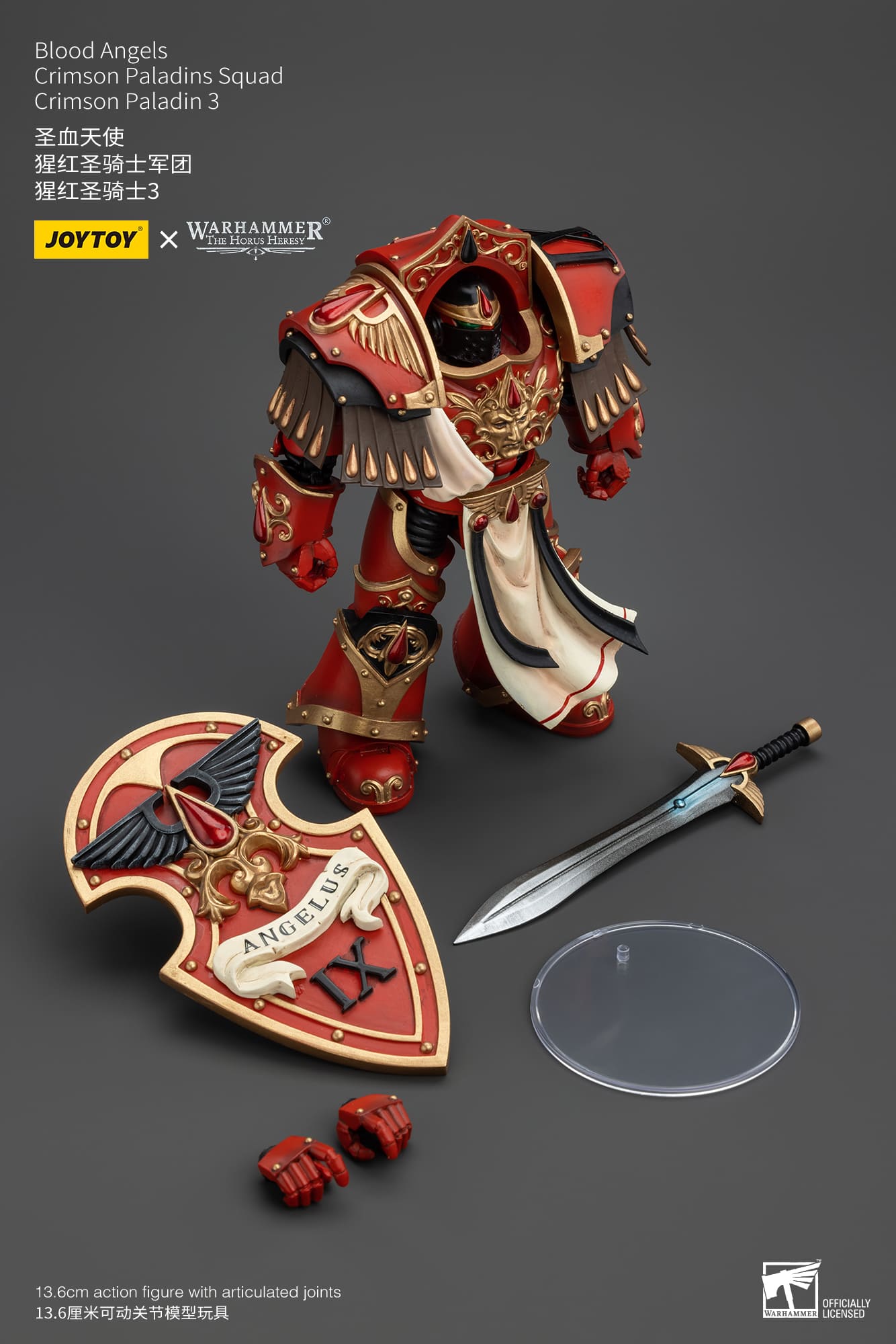 (JOYTOY) Blood Angels Crimson Paladins Squad Crimson Paladin 3 JT00331-1730630230-sZ12L.jpg