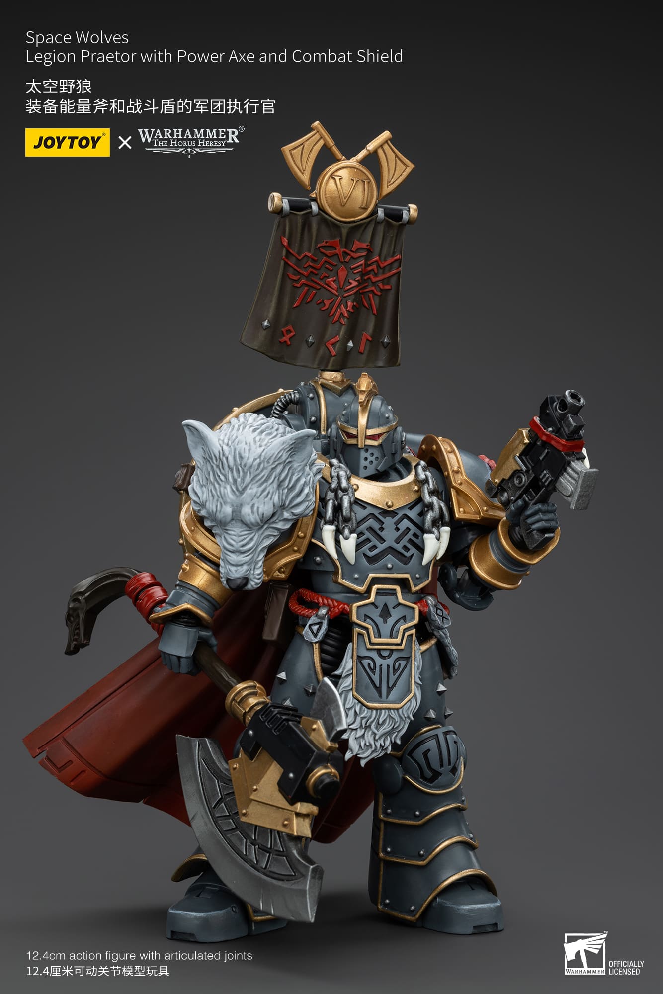 (JOYTOY) Space Wolves Legion Praetor with Power Axe and Combat Shield JT00133-1730630984-KstYt.jpg