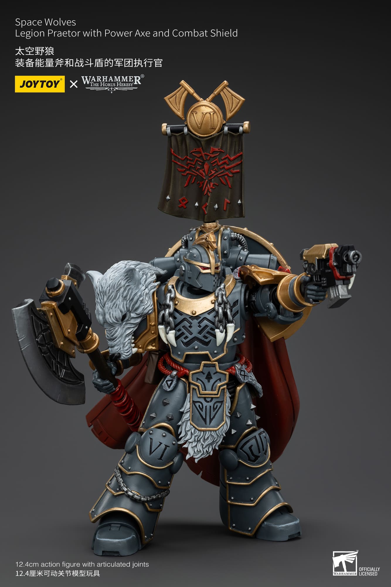 (JOYTOY) Space Wolves Legion Praetor with Power Axe and Combat Shield JT00133-1730630986-cI82M.jpg