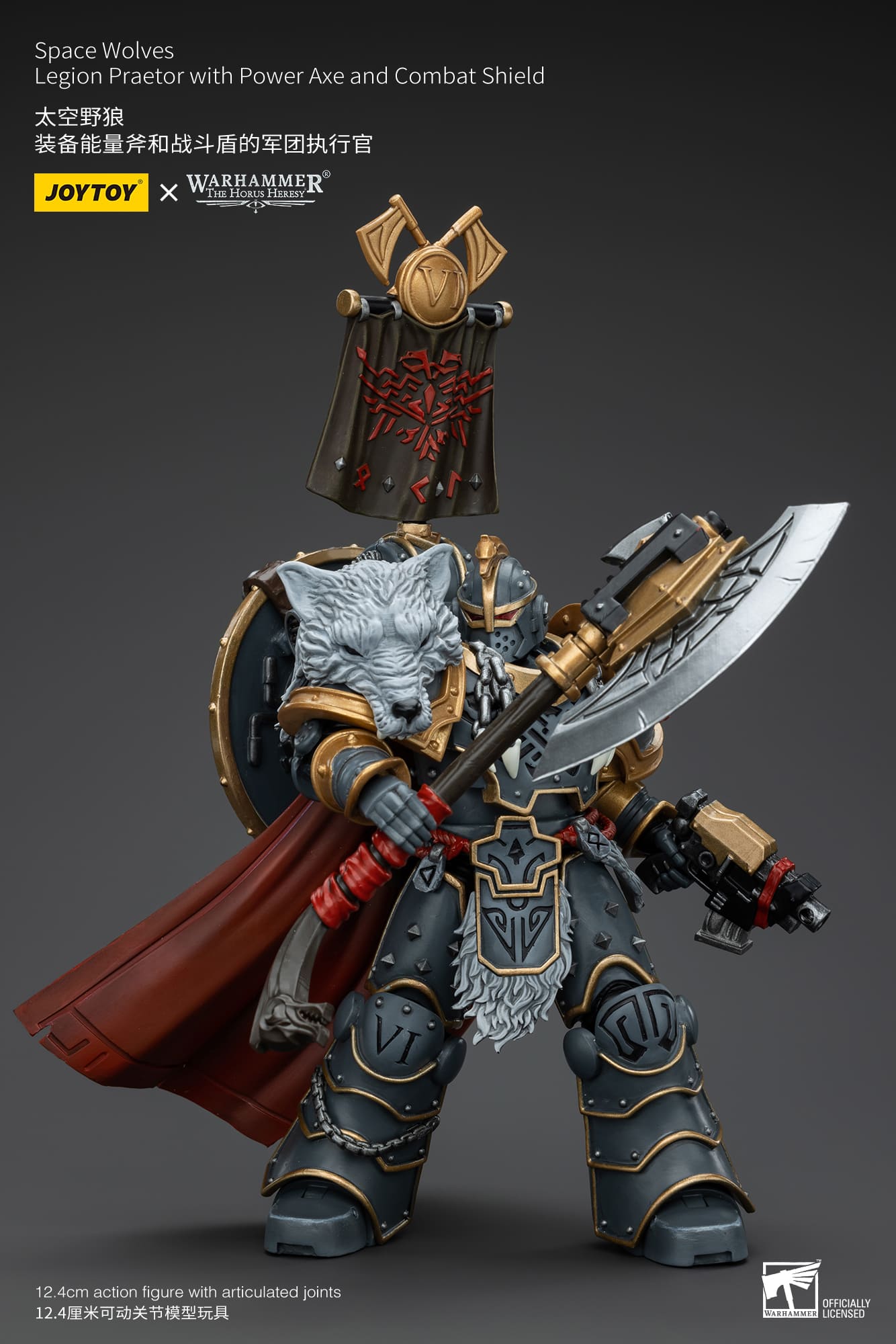 (JOYTOY) Space Wolves Legion Praetor with Power Axe and Combat Shield JT00133-1730630987-HHgen.jpg