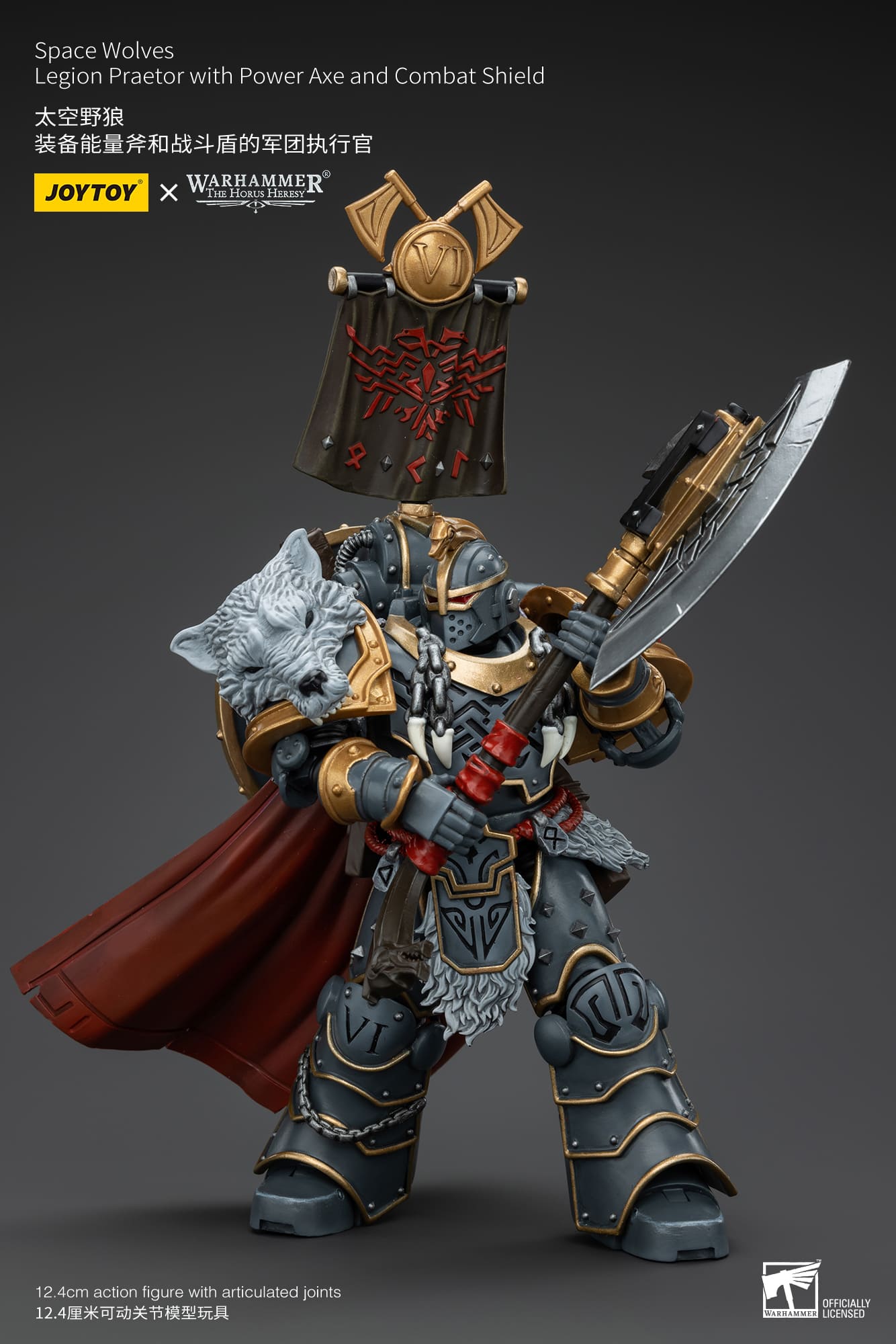 (JOYTOY) Space Wolves Legion Praetor with Power Axe and Combat Shield JT00133-1730630988-ie8ft.jpg