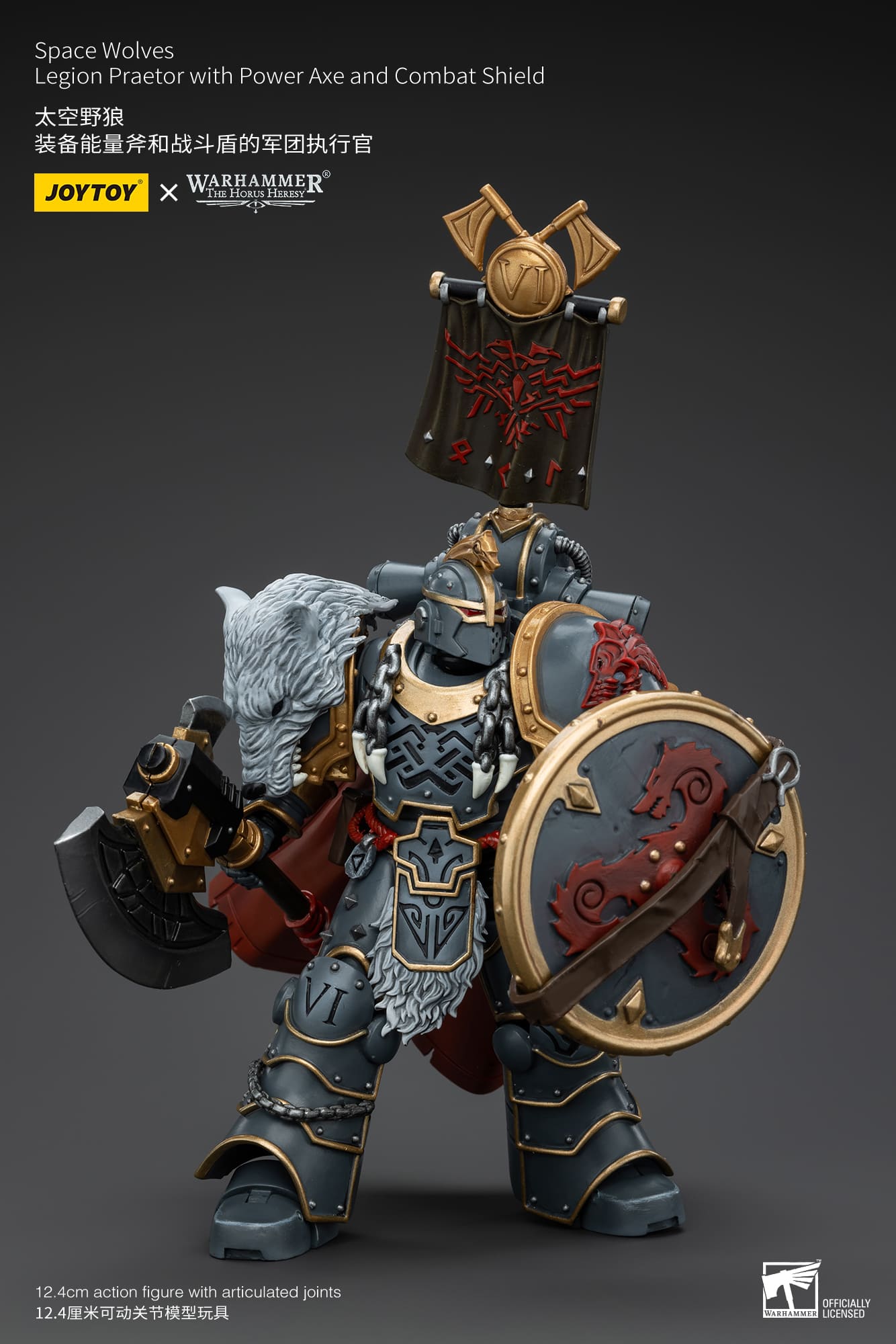 (JOYTOY) Space Wolves Legion Praetor with Power Axe and Combat Shield JT00133-1730630989-UcklX.jpg