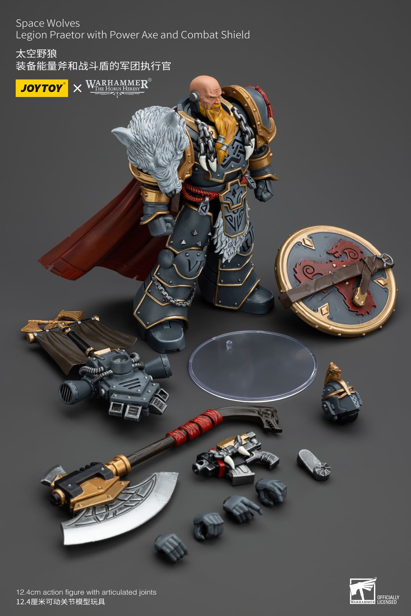 (JOYTOY) Space Wolves Legion Praetor with Power Axe and Combat Shield JT00133-1730630990-k5qO3.jpg