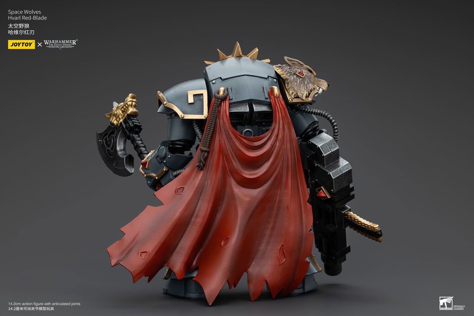 (JOYTOY) Space Wolves Hvarl Red-Blade JT00140-1730631323-UXvaa.jpg