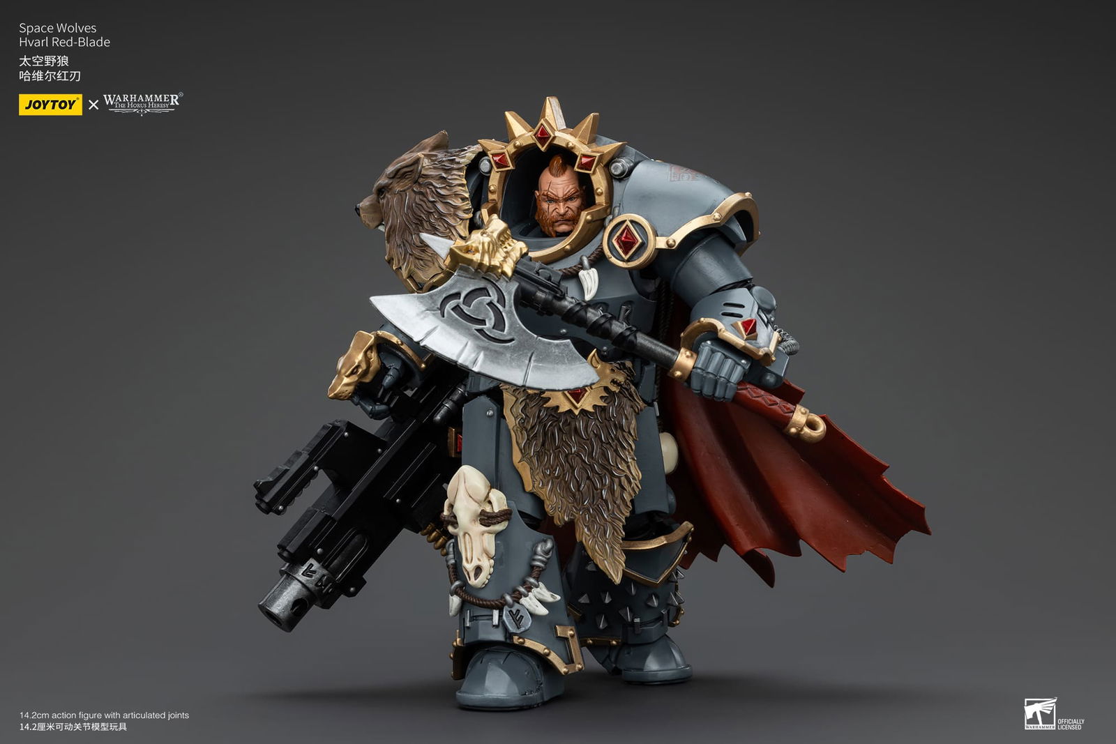 (JOYTOY) Space Wolves Hvarl Red-Blade JT00140-1730631326-AJLXV.jpg