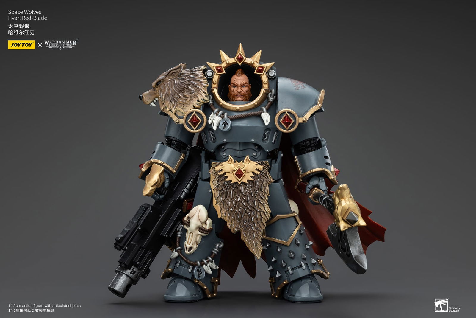 (JOYTOY) Space Wolves Hvarl Red-Blade JT00140-1730631327-AtgBp.jpg