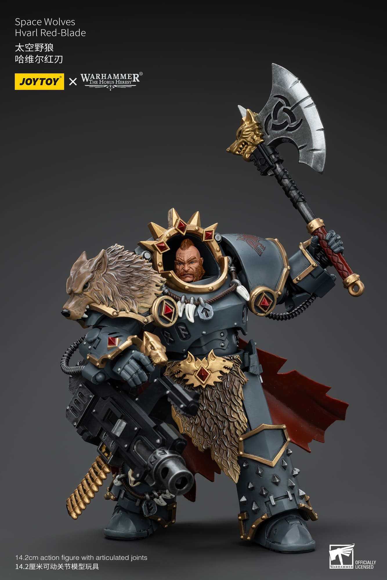 (JOYTOY) Space Wolves Hvarl Red-Blade JT00140-1730631328-pxKdR.jpg