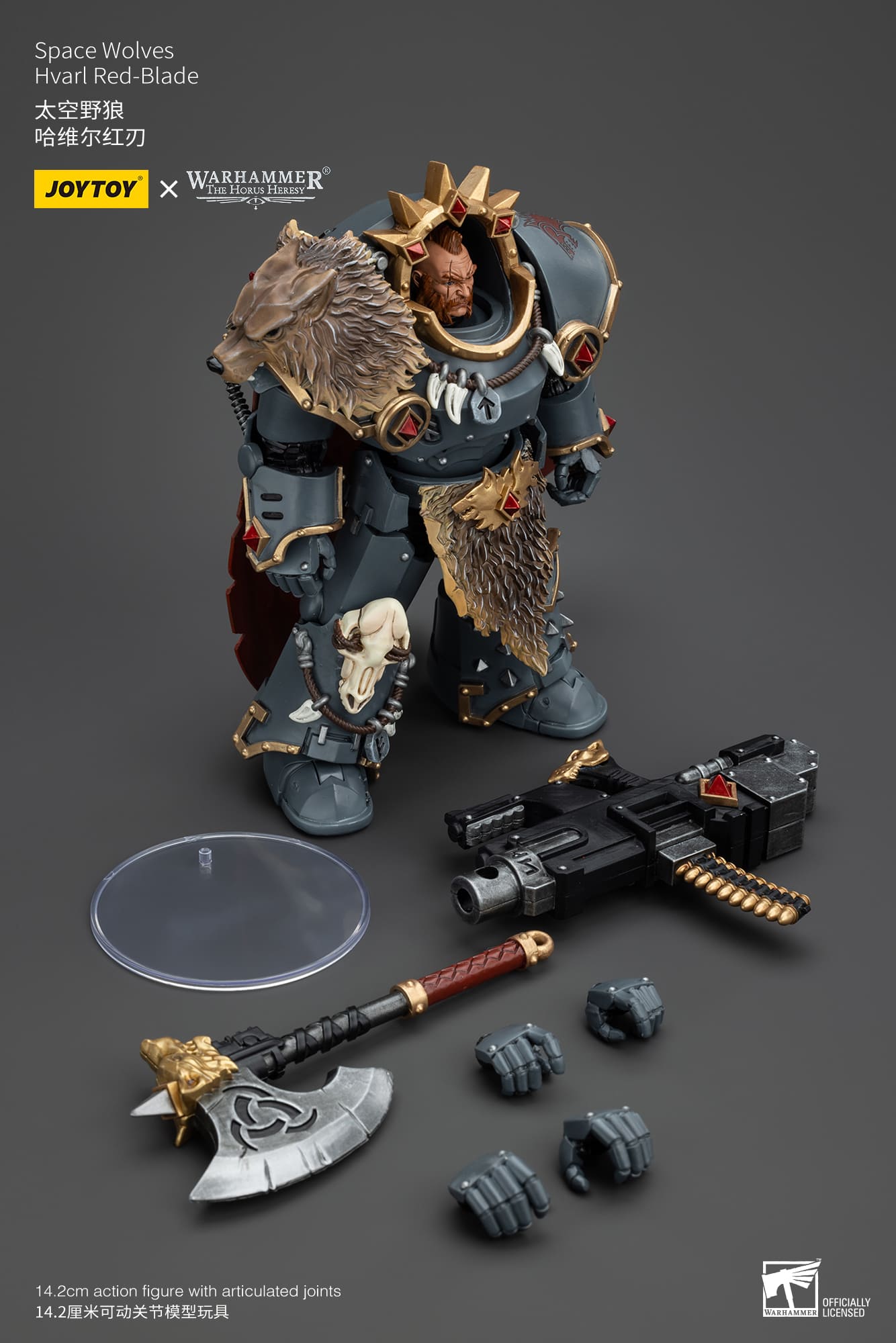 (JOYTOY) Space Wolves Hvarl Red-Blade JT00140-1730631329-C8P7j.jpg