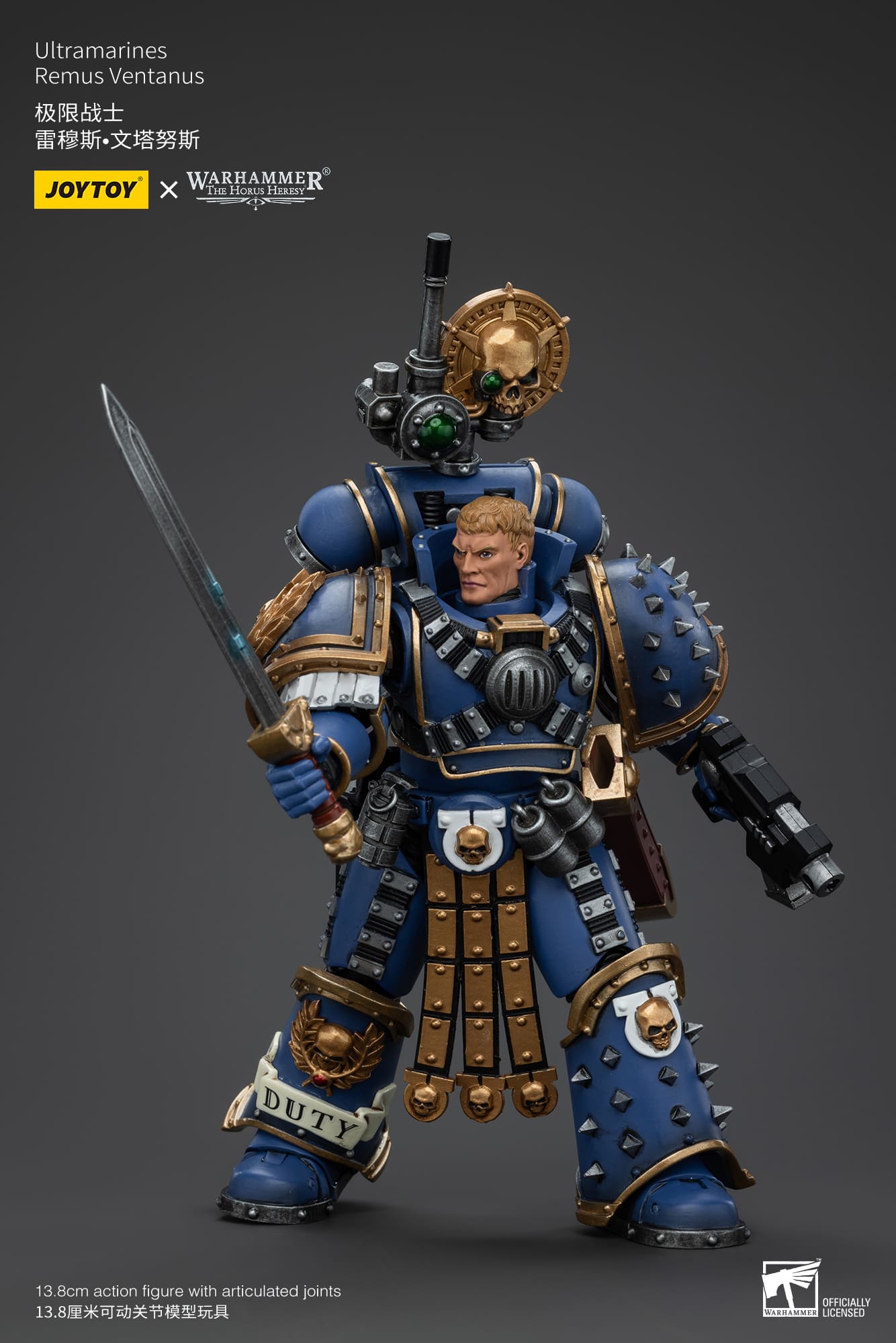 (JOYTOY) Ultramarines Remus Ventanus JT00232-1730631831-XMk0U.jpg