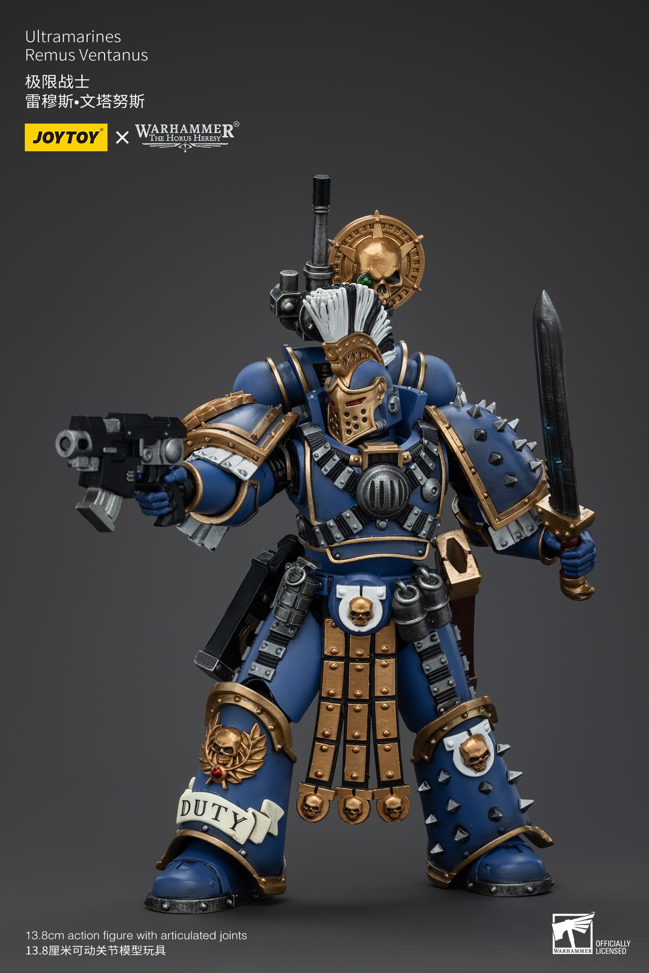 (JOYTOY) Ultramarines Remus Ventanus JT00232-1730631832-QZrEV.jpg