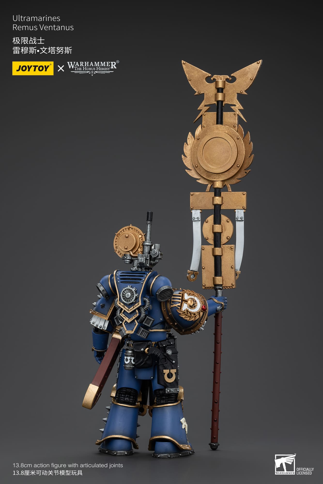 (JOYTOY) Ultramarines Remus Ventanus JT00232-1730631835-BC1m5.jpg