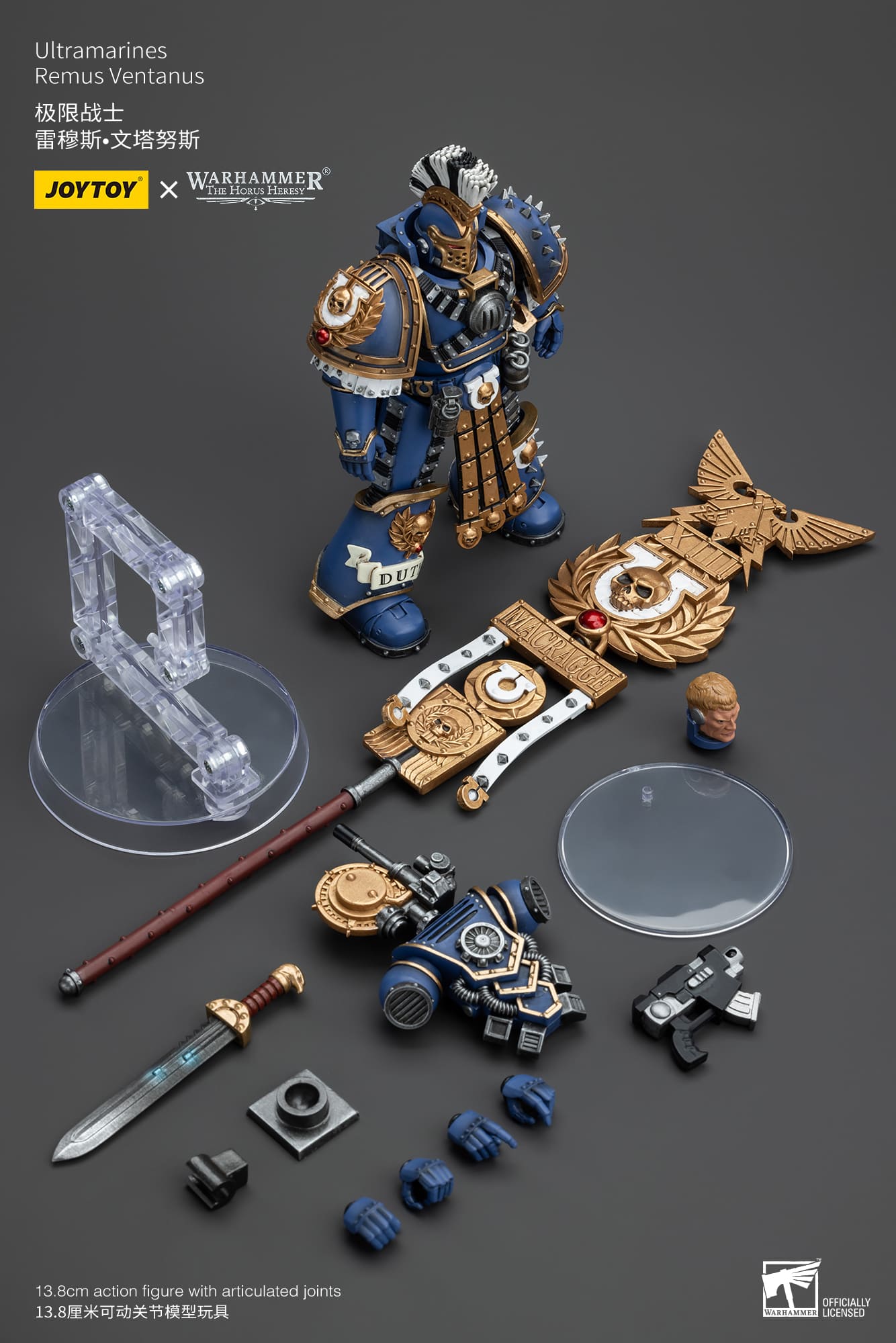 (JOYTOY) Ultramarines Remus Ventanus JT00232-1730631837-mjAGj.jpg