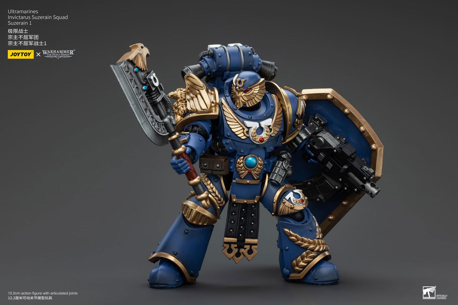 (JOYTOY) Ultramarines Invictarus Suzerain Squad Suzerain 1 JT00249-1730632060-jhI56.jpg