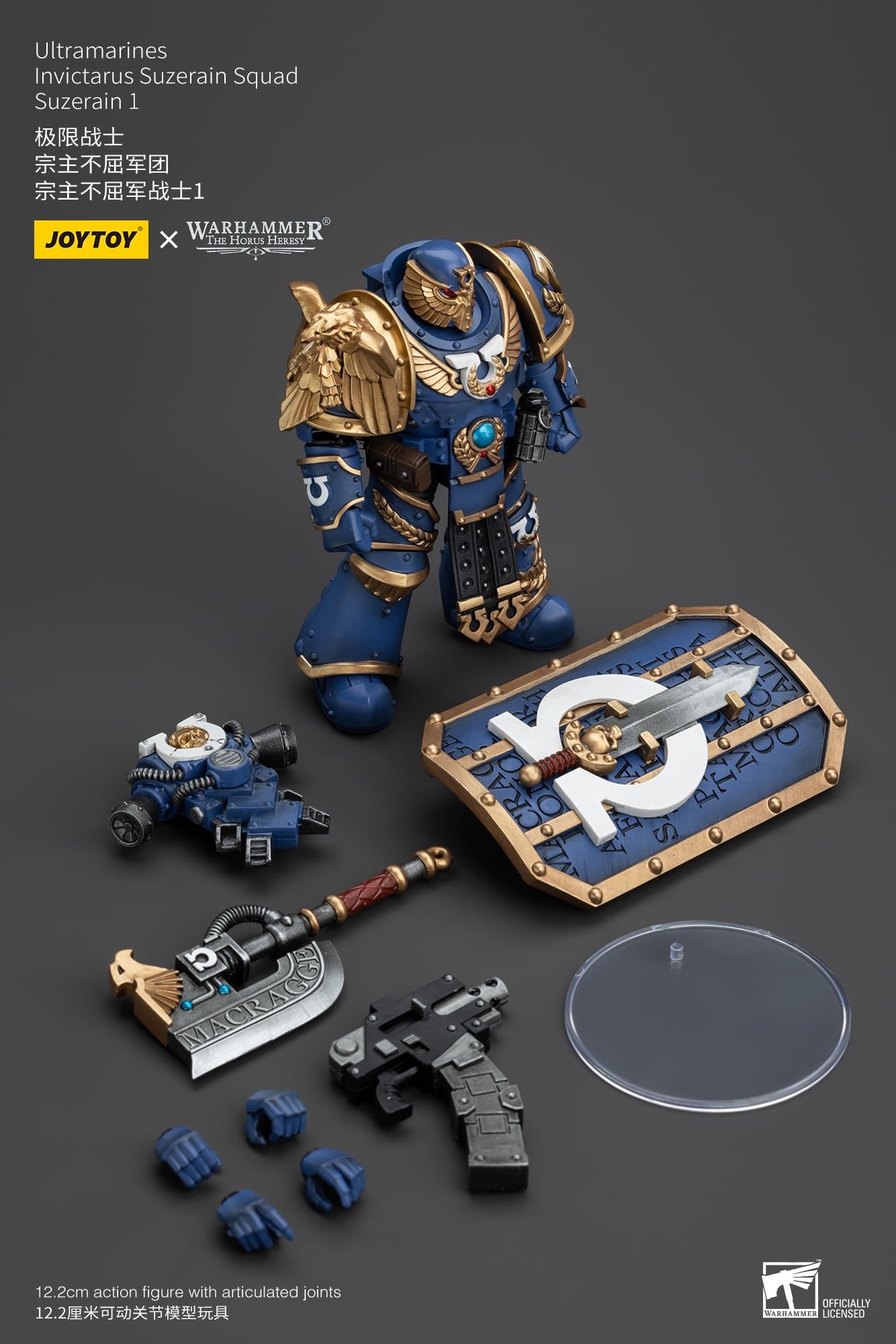 (JOYTOY) Ultramarines Invictarus Suzerain Squad Suzerain 1 JT00249-1730632066-WzcFE.jpg