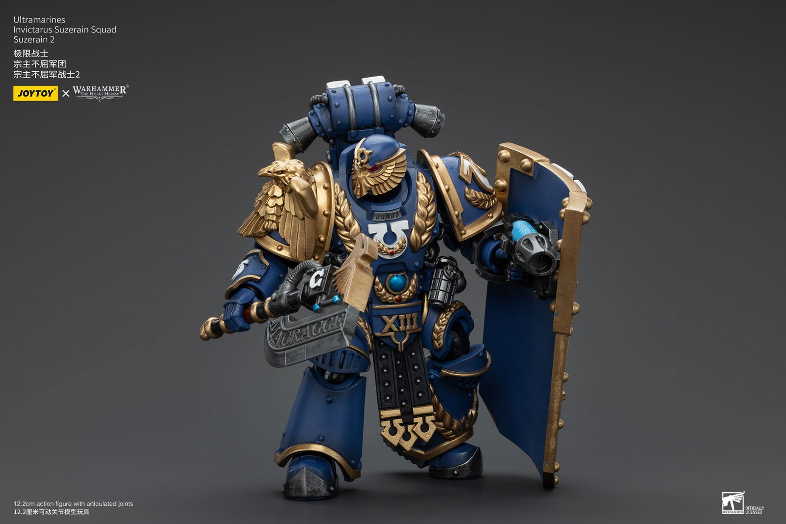 (JOYTOY) Ultramarines Invictarus Suzerain Squad Suzerain 2 JT00256-1730632295-KnYJw.jpg