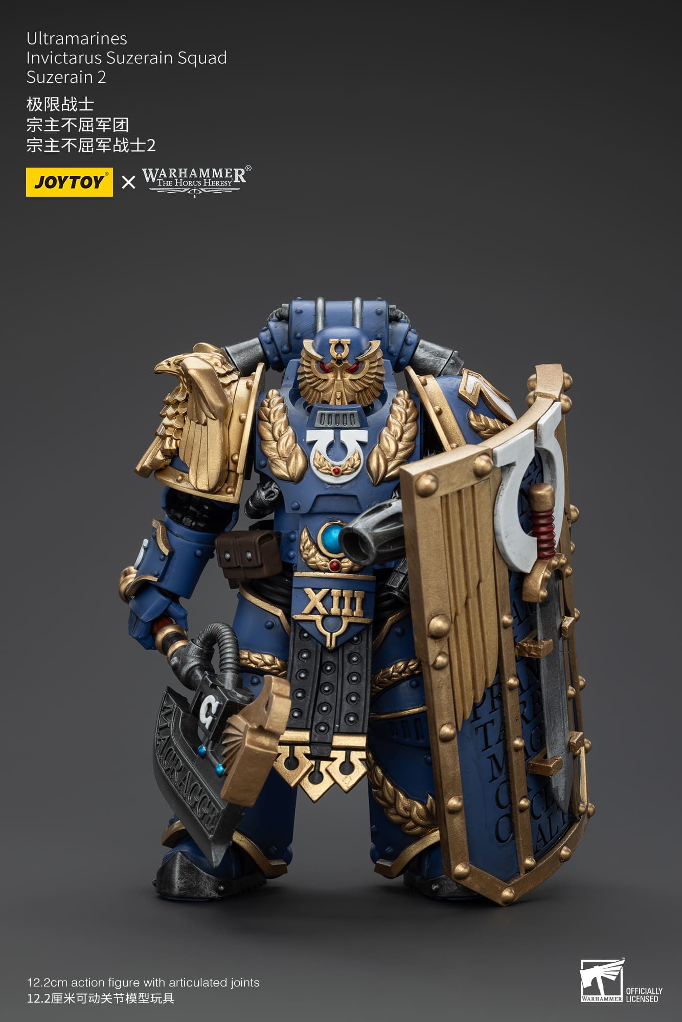 (JOYTOY) Ultramarines Invictarus Suzerain Squad Suzerain 2 JT00256-1730632300-jNTFE.jpg