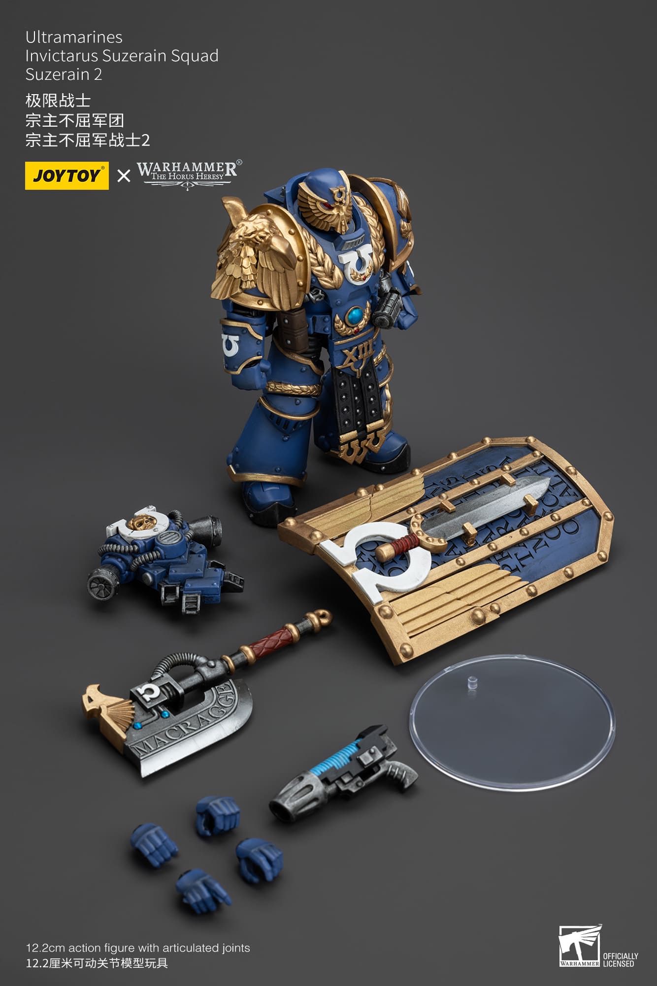 (JOYTOY) Ultramarines Invictarus Suzerain Squad Suzerain 2 JT00256-1730632301-Dq2Ca.jpg