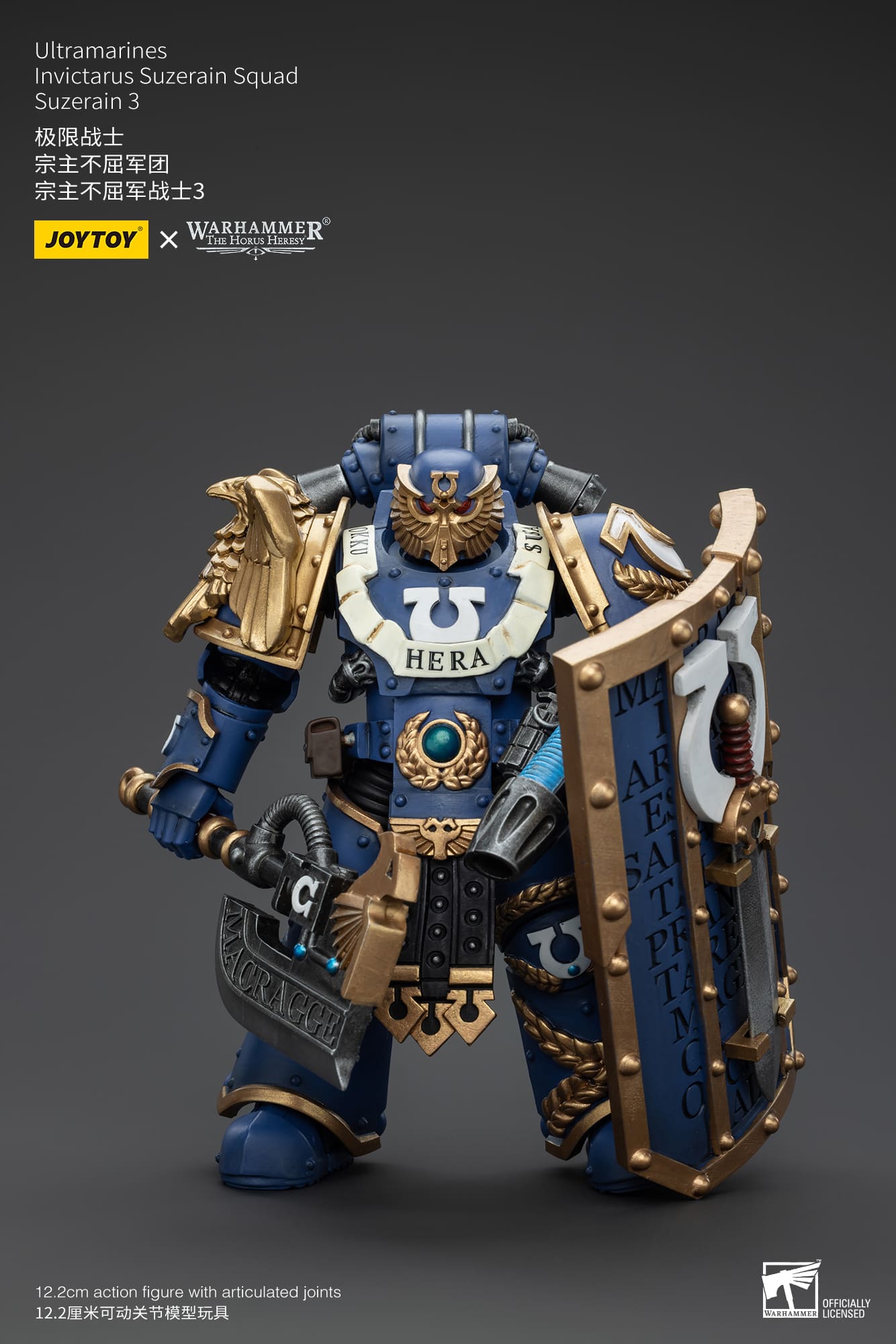 (JOYTOY) Ultramarines Invictarus Suzerain Squad Suzerain 3 JT00263-1730632702-gTHOP.jpg