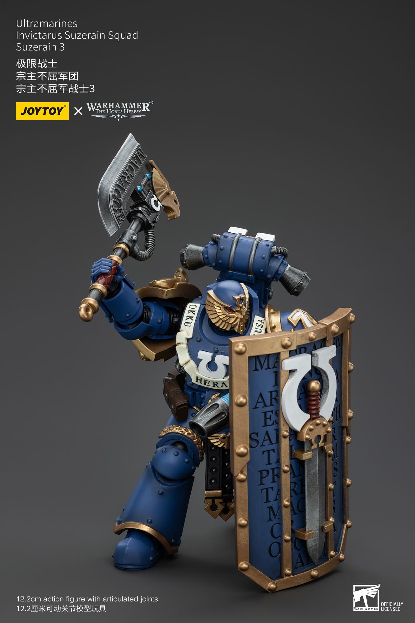 (JOYTOY) Ultramarines Invictarus Suzerain Squad Suzerain 3 JT00263-1730632703-lOYqf.jpg