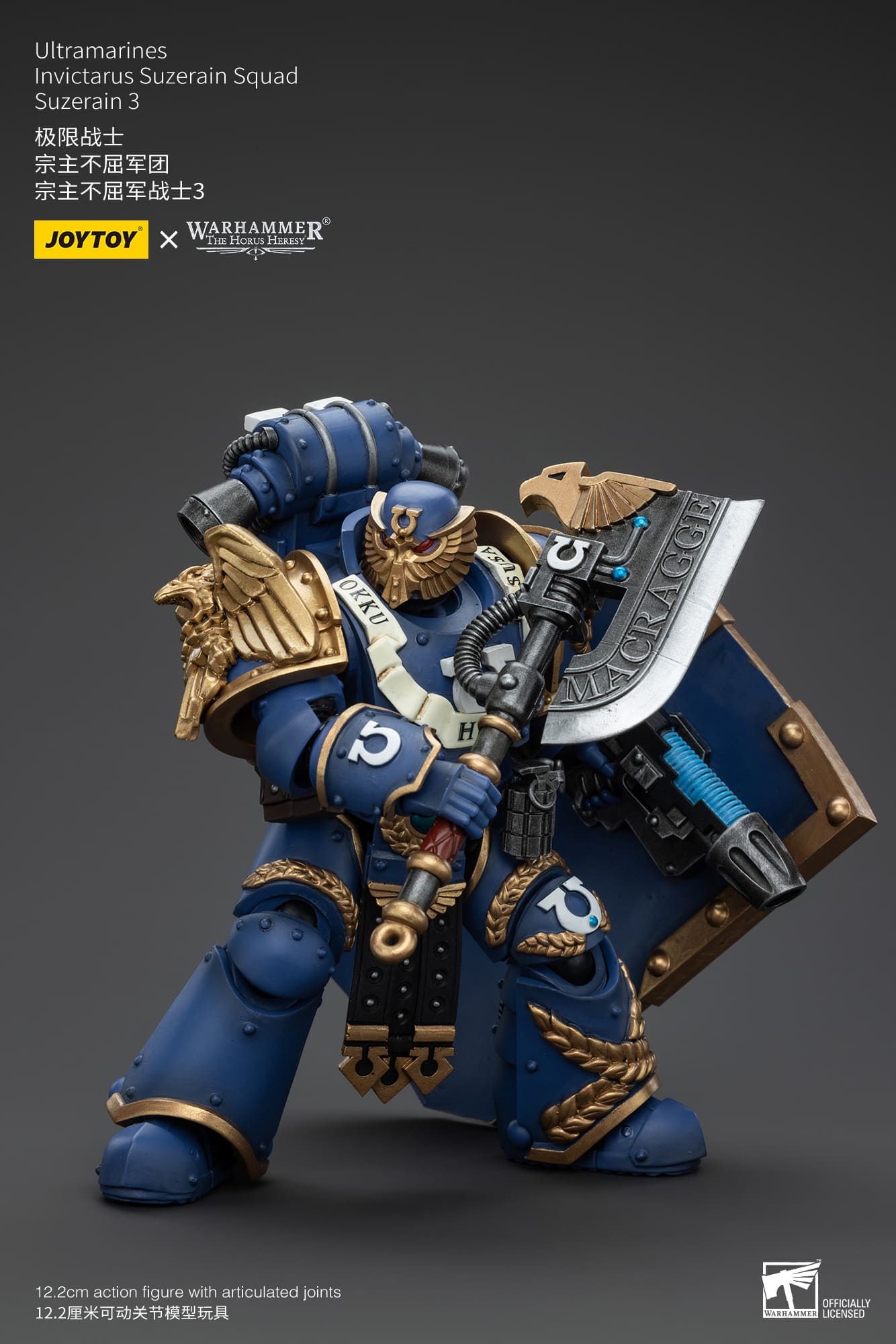 (JOYTOY) Ultramarines Invictarus Suzerain Squad Suzerain 3 JT00263-1730632704-4du80.jpg