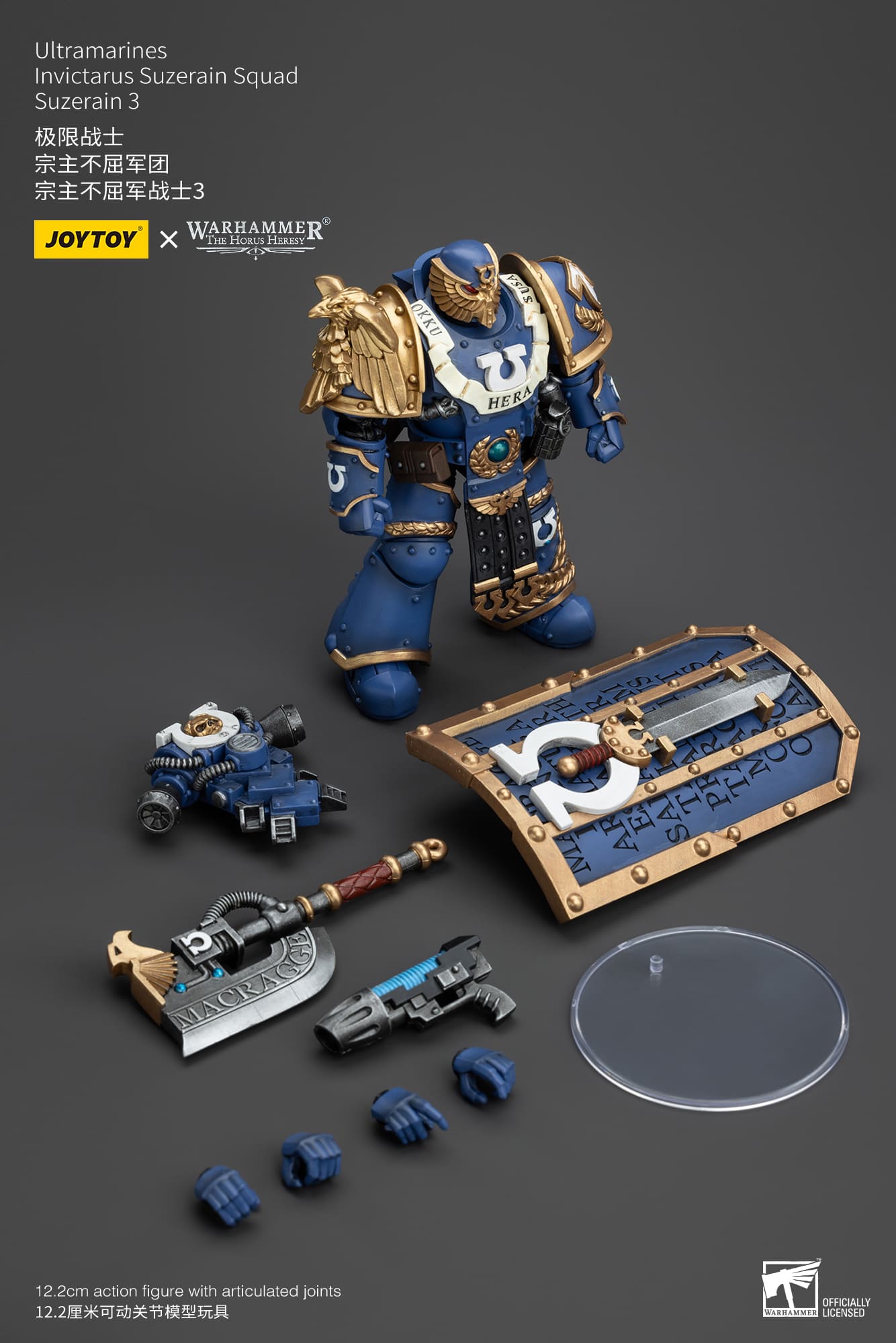 (JOYTOY) Ultramarines Invictarus Suzerain Squad Suzerain 3 JT00263-1730632708-YP2wk.jpg