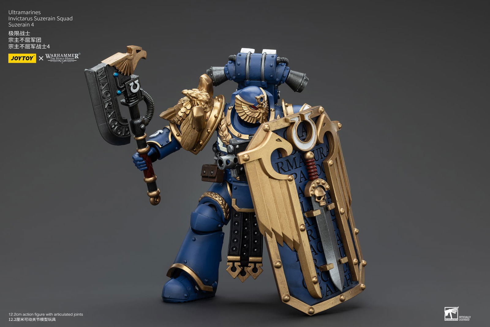 (JOYTOY) Ultramarines Invictarus Suzerain Squad Suzerain 4 JT00270-1730632946-2g8wQ.jpg