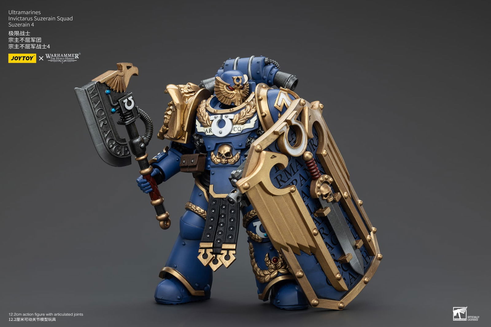 (JOYTOY) Ultramarines Invictarus Suzerain Squad Suzerain 4 JT00270-1730632947-kQIGU.jpg